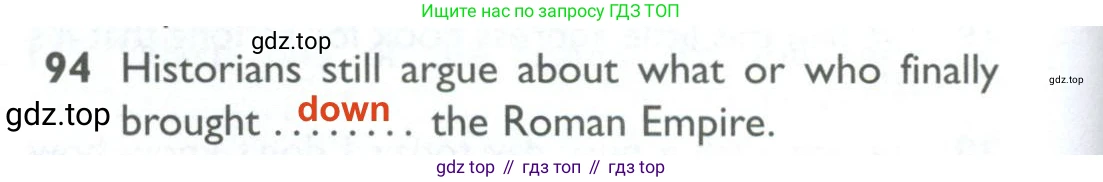 ГДЗ Английский язык (english), 10 класс Рабочая тетрадь (workbook), авторы: Баранова Ксения Михайловна (Baranova Ksenia), Дули Дженни (Dooley Jenny), Копылова Виктория Викторовна (Kopylova Victoria), Мильруд Радислав Петрович (Millrood Radislav), Эванс Вирджиния (Evans Virginia), издательство Просвещение, Москва, 2019, белого цвета, страница 100, номер 94, Решение 2