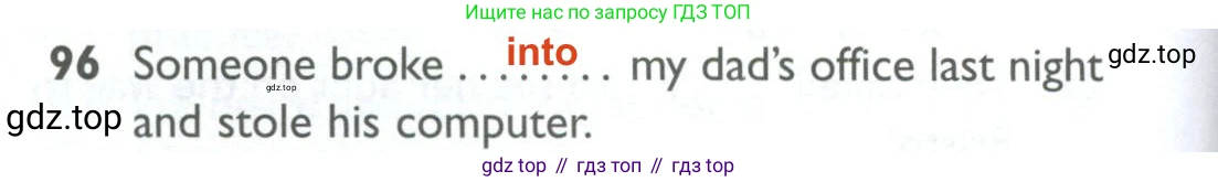 ГДЗ Английский язык (english), 10 класс Рабочая тетрадь (workbook), авторы: Баранова Ксения Михайловна (Baranova Ksenia), Дули Дженни (Dooley Jenny), Копылова Виктория Викторовна (Kopylova Victoria), Мильруд Радислав Петрович (Millrood Radislav), Эванс Вирджиния (Evans Virginia), издательство Просвещение, Москва, 2019, белого цвета, страница 100, номер 96, Решение 2