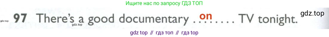 ГДЗ Английский язык (english), 10 класс Рабочая тетрадь (workbook), авторы: Баранова Ксения Михайловна (Baranova Ksenia), Дули Дженни (Dooley Jenny), Копылова Виктория Викторовна (Kopylova Victoria), Мильруд Радислав Петрович (Millrood Radislav), Эванс Вирджиния (Evans Virginia), издательство Просвещение, Москва, 2019, белого цвета, страница 100, номер 97, Решение 2