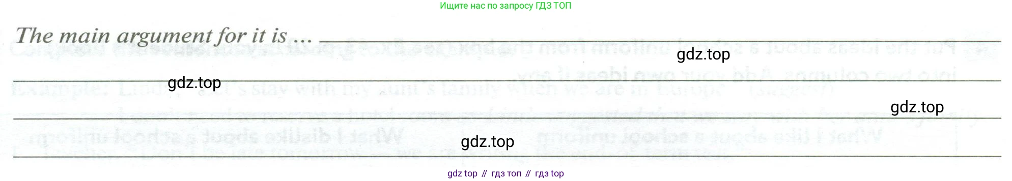 Английский язык (english), 10 класс рабочая тетрадь с контрольными работами (workbook + tests), авторы: Биболетова Мерем Забатовна, Бабушис Елена Евгеньевна, Снежко Надежда Дмитриевна, издательство Просвещение, Москва, 2021, оранжевого цвета, страница 6, номер 10, Условие (продолжение 2)