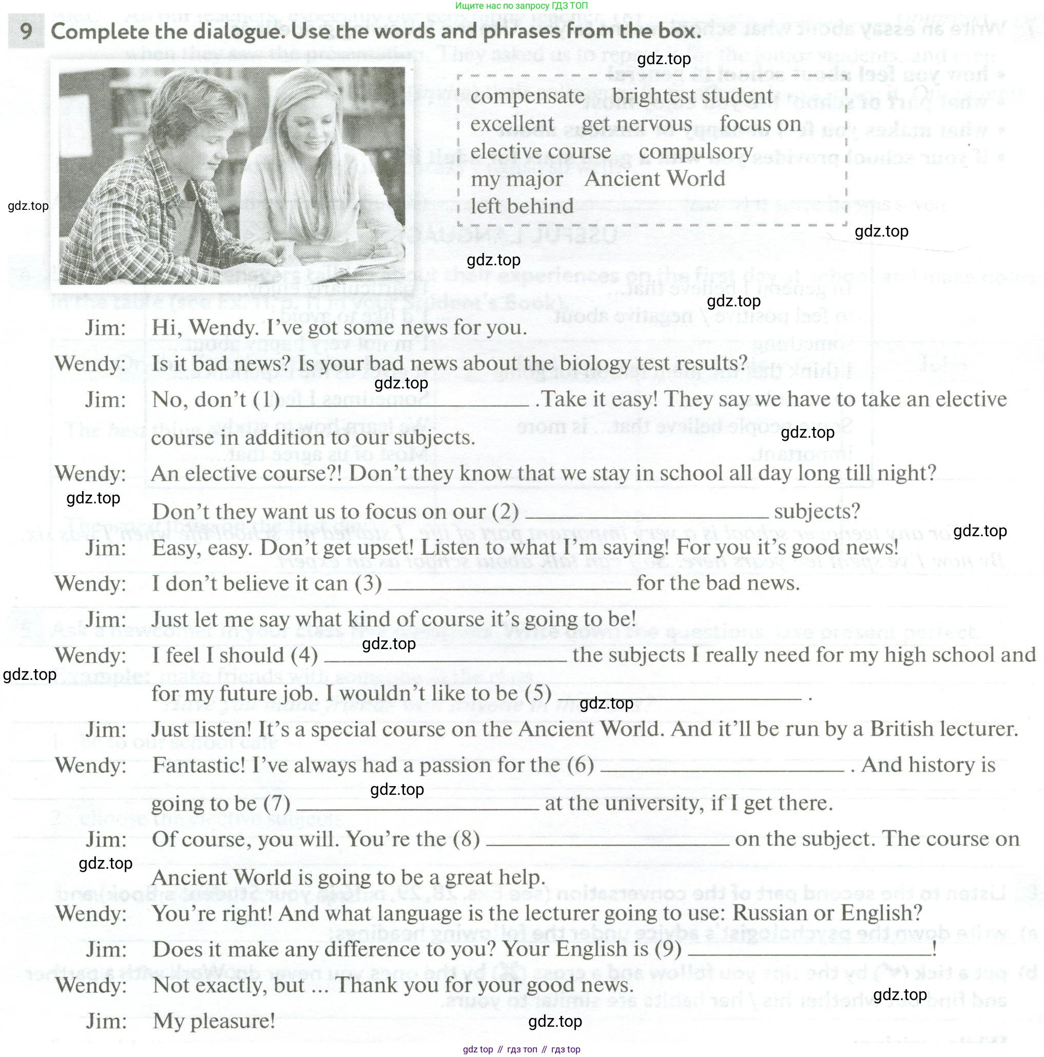 Английский язык (english), 10 класс рабочая тетрадь с контрольными работами (workbook + tests), авторы: Биболетова Мерем Забатовна, Бабушис Елена Евгеньевна, Снежко Надежда Дмитриевна, издательство Просвещение, Москва, 2021, оранжевого цвета, страница 6, номер 9, Условие