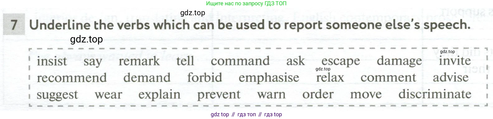 Английский язык (english), 10 класс рабочая тетрадь с контрольными работами (workbook + tests), авторы: Биболетова Мерем Забатовна, Бабушис Елена Евгеньевна, Снежко Надежда Дмитриевна, издательство Просвещение, Москва, 2021, оранжевого цвета, страница 8, номер 7, Условие