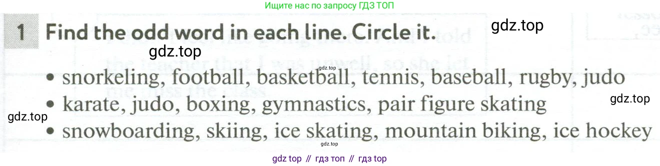 Английский язык (english), 10 класс рабочая тетрадь с контрольными работами (workbook + tests), авторы: Биболетова Мерем Забатовна, Бабушис Елена Евгеньевна, Снежко Надежда Дмитриевна, издательство Просвещение, Москва, 2021, оранжевого цвета, страница 11, номер 1, Условие