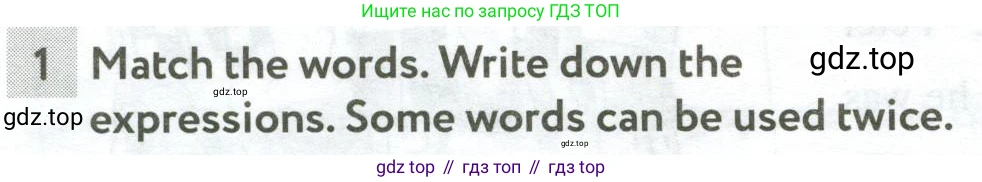 Английский язык (english), 10 класс рабочая тетрадь с контрольными работами (workbook + tests), авторы: Биболетова Мерем Забатовна, Бабушис Елена Евгеньевна, Снежко Надежда Дмитриевна, издательство Просвещение, Москва, 2021, оранжевого цвета, страница 14, номер 1, Условие