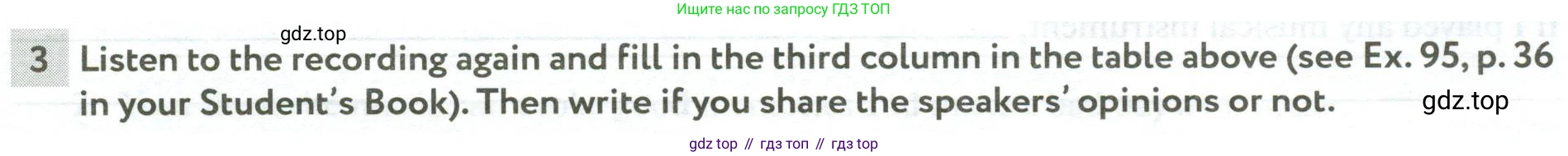 Английский язык (english), 10 класс рабочая тетрадь с контрольными работами (workbook + tests), авторы: Биболетова Мерем Забатовна, Бабушис Елена Евгеньевна, Снежко Надежда Дмитриевна, издательство Просвещение, Москва, 2021, оранжевого цвета, страница 15, номер 3, Условие