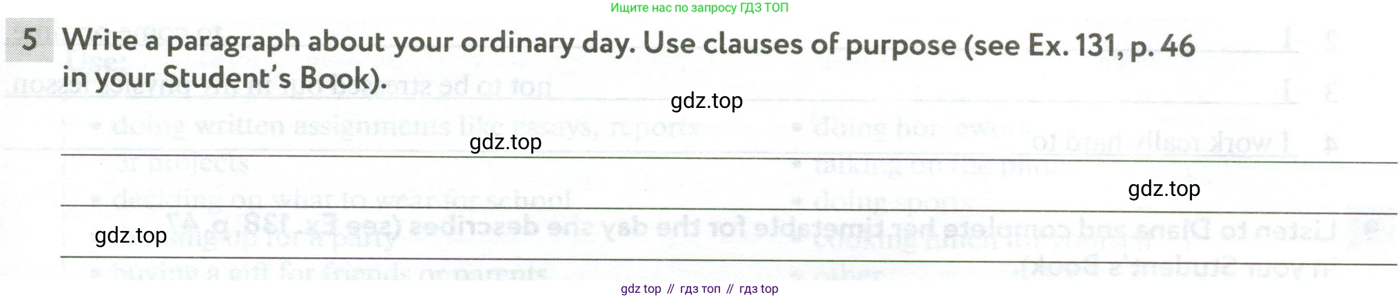 Английский язык (english), 10 класс рабочая тетрадь с контрольными работами (workbook + tests), авторы: Биболетова Мерем Забатовна, Бабушис Елена Евгеньевна, Снежко Надежда Дмитриевна, издательство Просвещение, Москва, 2021, оранжевого цвета, страница 19, номер 5, Условие