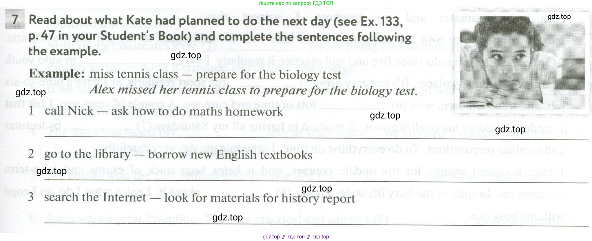 Английский язык (english), 10 класс рабочая тетрадь с контрольными работами (workbook + tests), авторы: Биболетова Мерем Забатовна, Бабушис Елена Евгеньевна, Снежко Надежда Дмитриевна, издательство Просвещение, Москва, 2021, оранжевого цвета, страница 19, номер 7, Условие