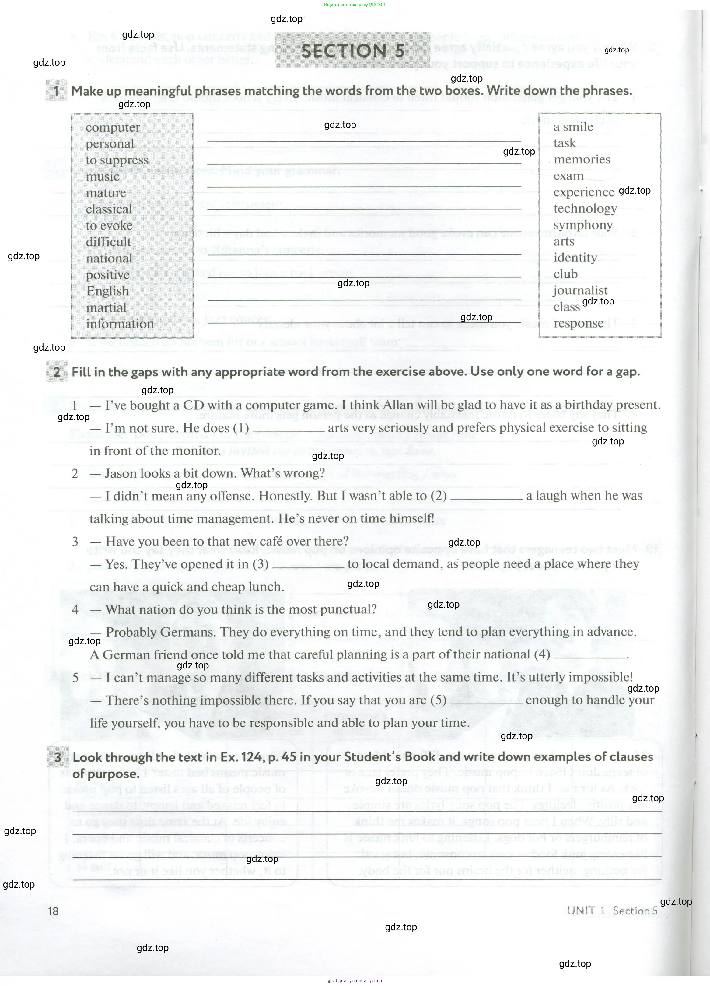 Английский язык (english), 10 класс рабочая тетрадь с контрольными работами (workbook + tests), авторы: Биболетова Мерем Забатовна, Бабушис Елена Евгеньевна, Снежко Надежда Дмитриевна, издательство Просвещение, Москва, 2021, оранжевого цвета, страница 18