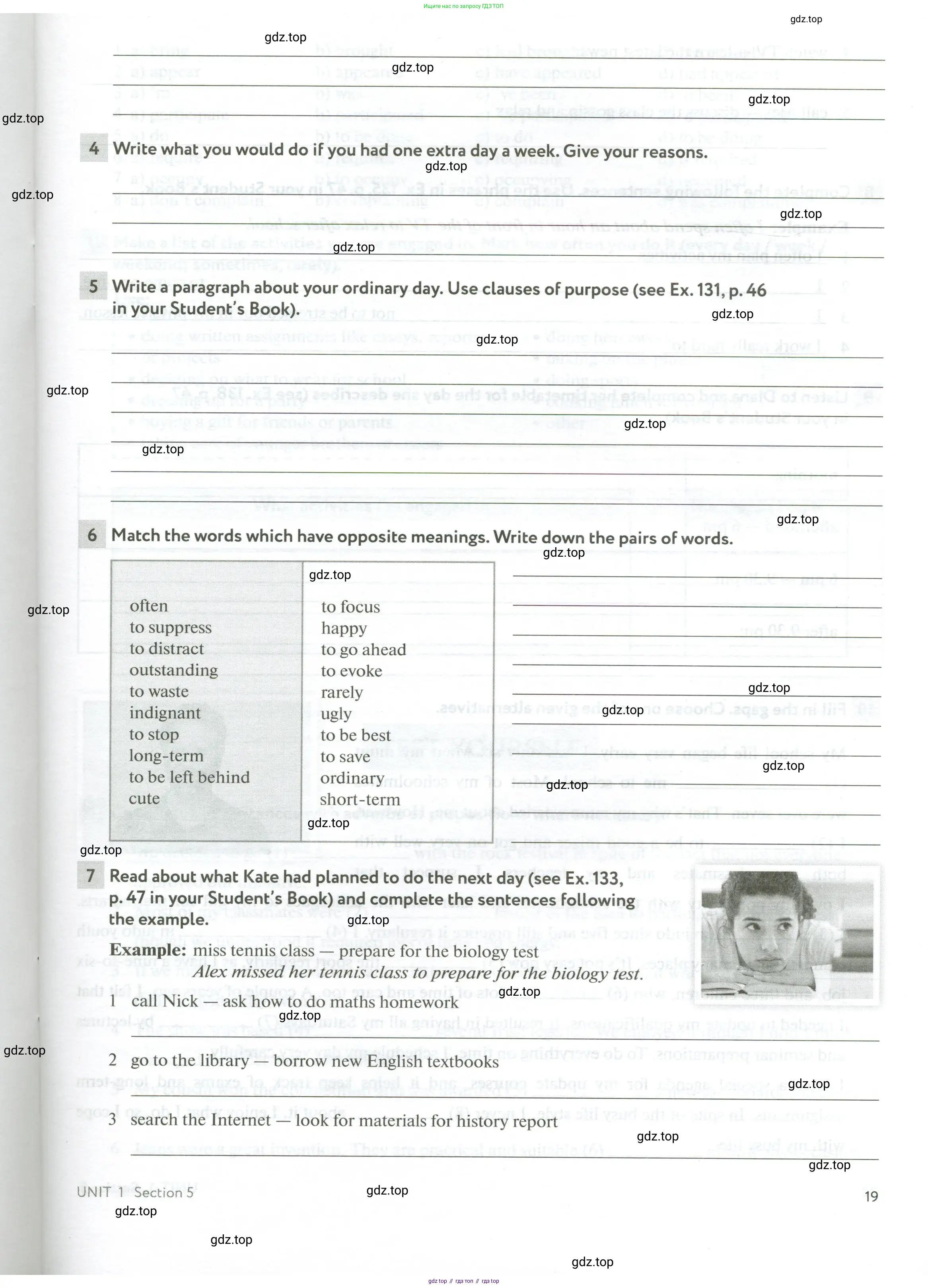 Английский язык (english), 10 класс рабочая тетрадь с контрольными работами (workbook + tests), авторы: Биболетова Мерем Забатовна, Бабушис Елена Евгеньевна, Снежко Надежда Дмитриевна, издательство Просвещение, Москва, 2021, оранжевого цвета, страница 19