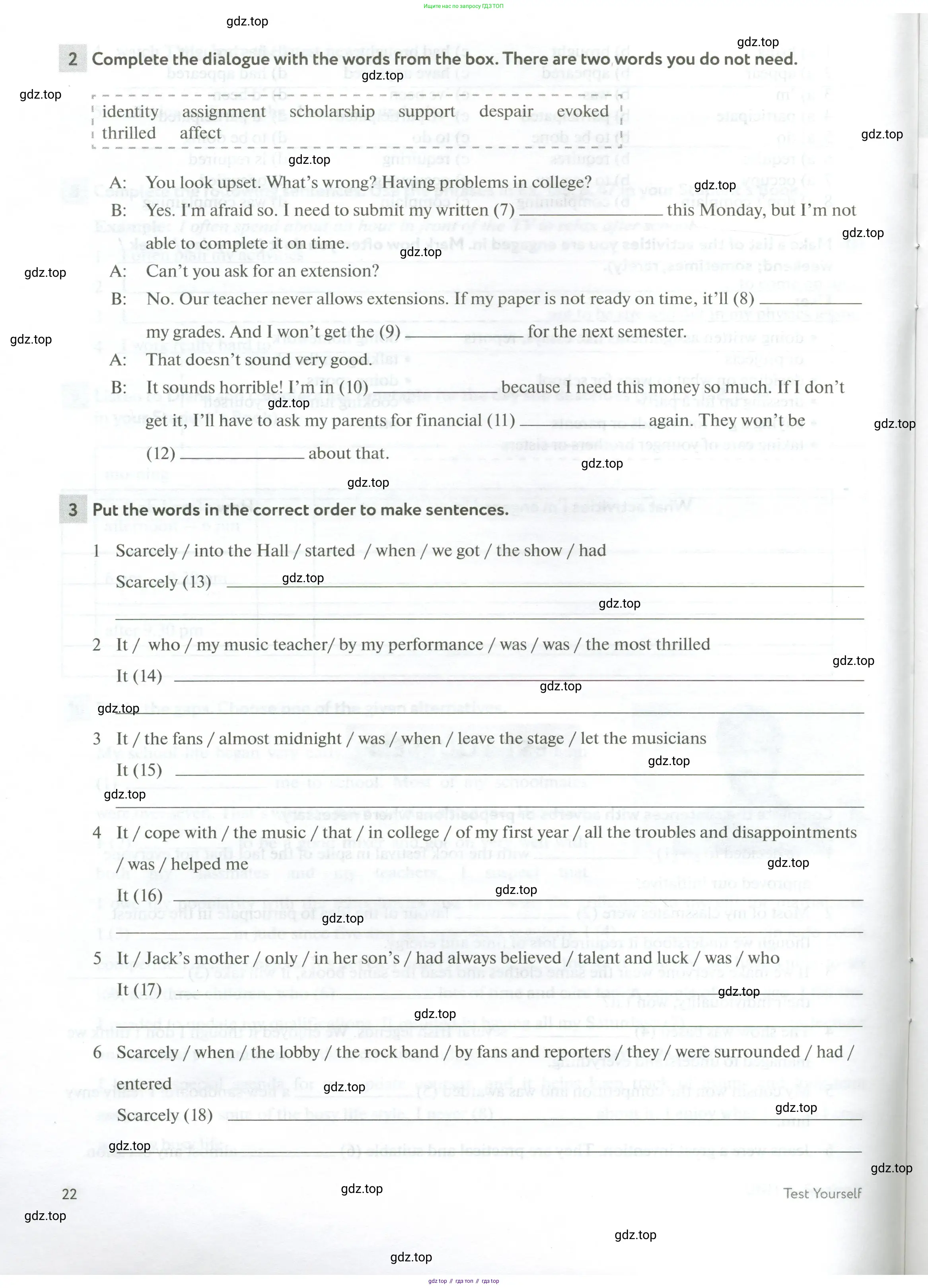 Английский язык (english), 10 класс рабочая тетрадь с контрольными работами (workbook + tests), авторы: Биболетова Мерем Забатовна, Бабушис Елена Евгеньевна, Снежко Надежда Дмитриевна, издательство Просвещение, Москва, 2021, оранжевого цвета, страница 22