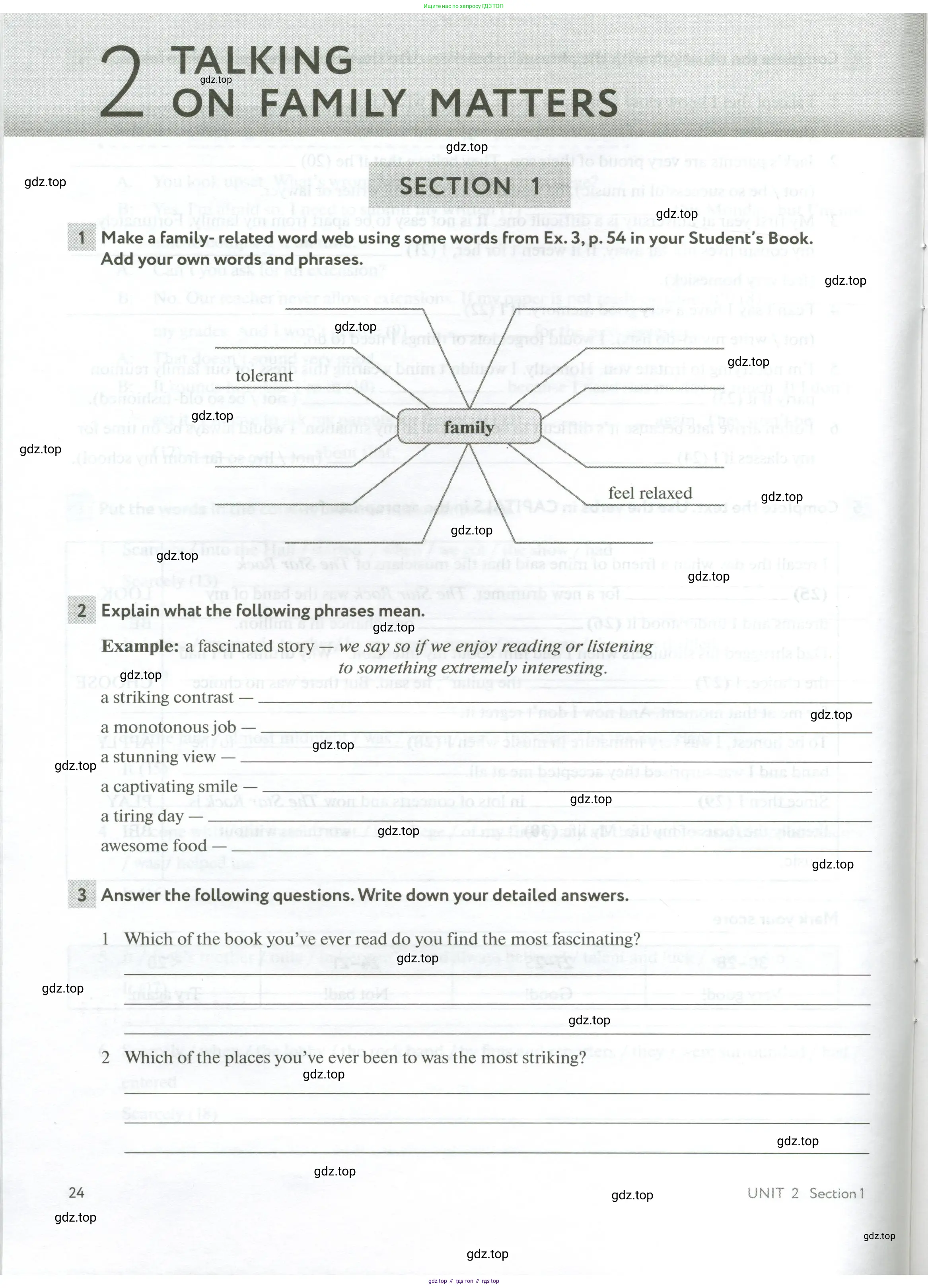 Английский язык (english), 10 класс рабочая тетрадь с контрольными работами (workbook + tests), авторы: Биболетова Мерем Забатовна, Бабушис Елена Евгеньевна, Снежко Надежда Дмитриевна, издательство Просвещение, Москва, 2021, оранжевого цвета, страница 24