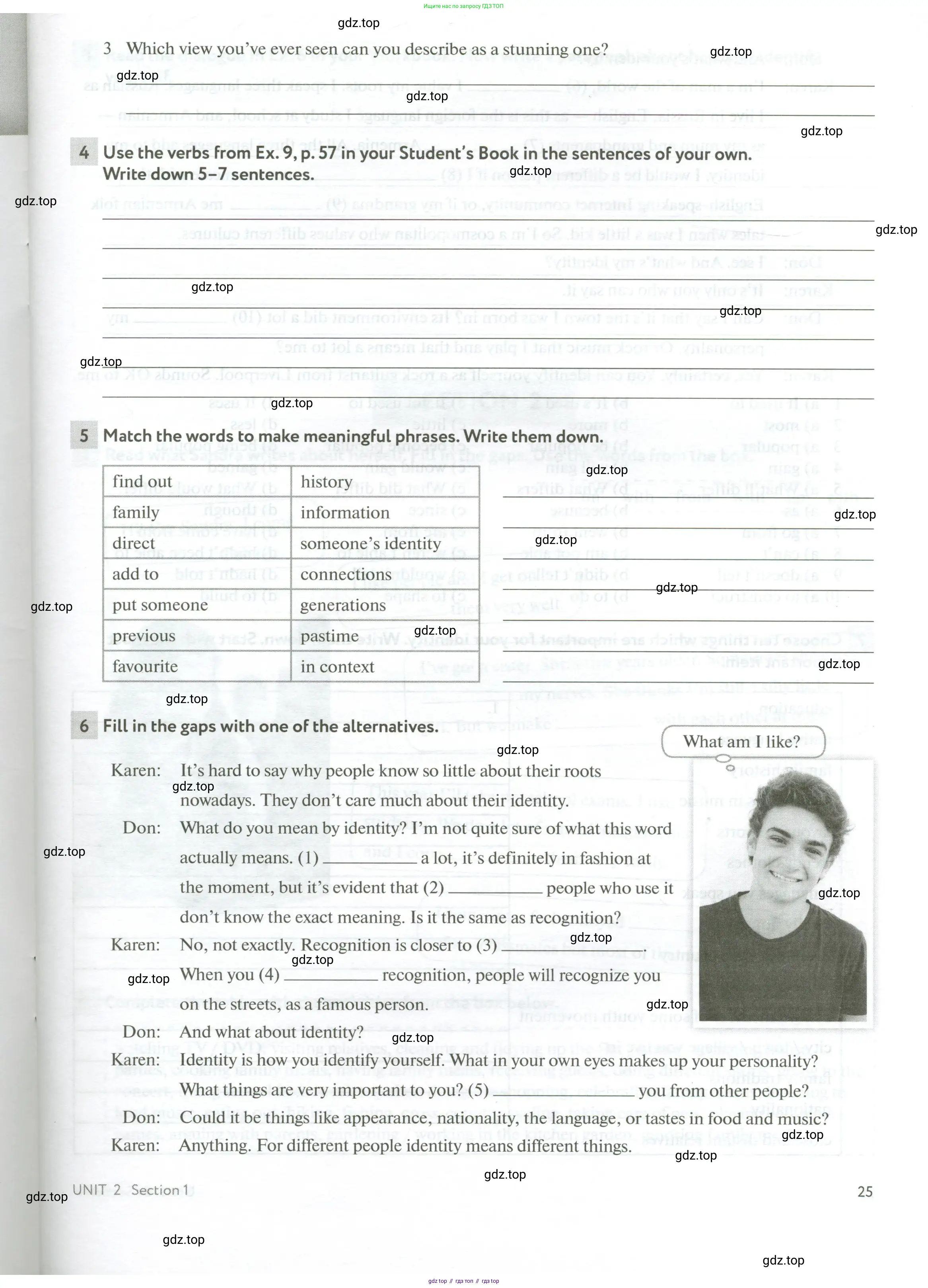 Английский язык (english), 10 класс рабочая тетрадь с контрольными работами (workbook + tests), авторы: Биболетова Мерем Забатовна, Бабушис Елена Евгеньевна, Снежко Надежда Дмитриевна, издательство Просвещение, Москва, 2021, оранжевого цвета, страница 25