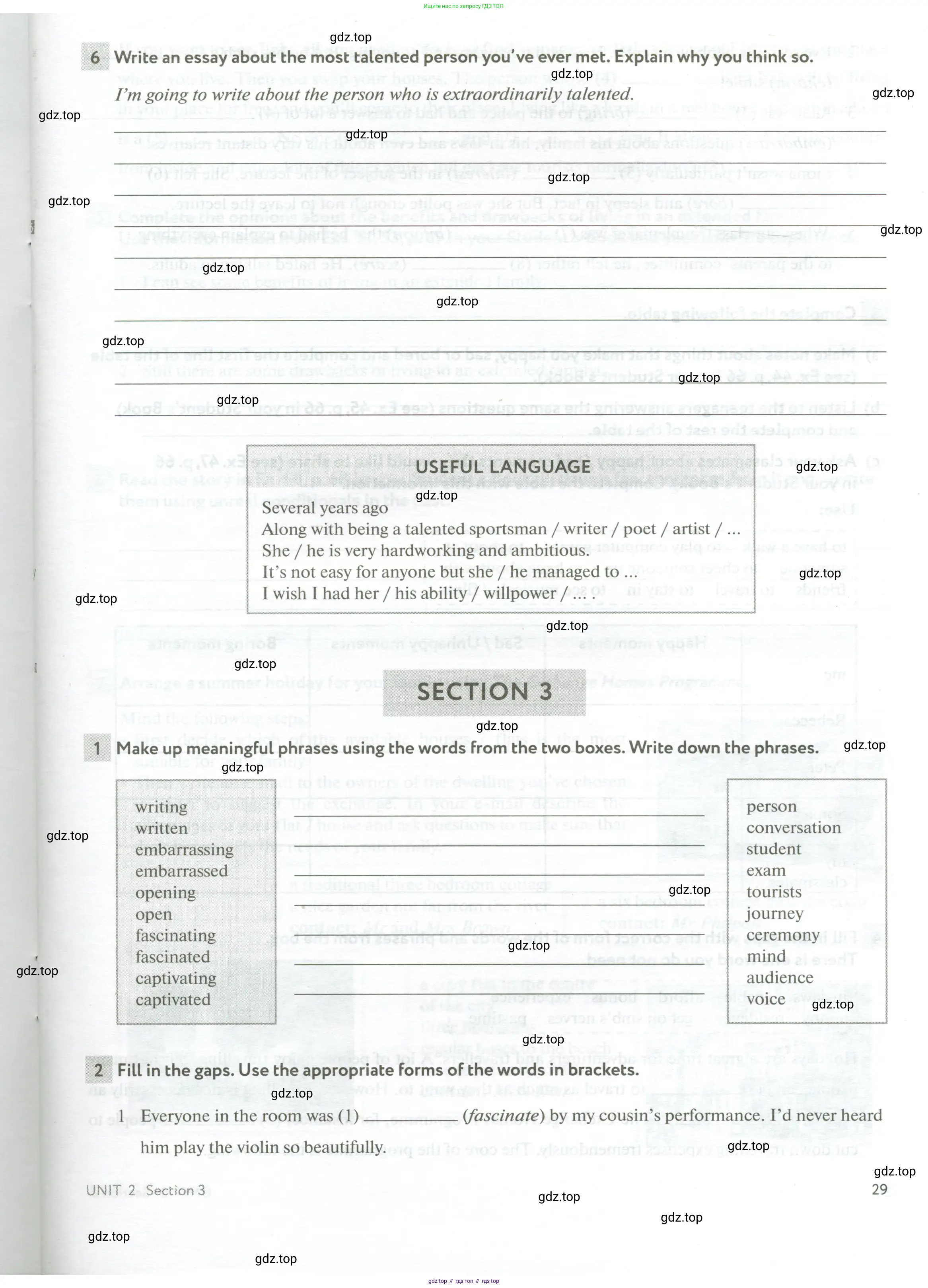 Английский язык (english), 10 класс рабочая тетрадь с контрольными работами (workbook + tests), авторы: Биболетова Мерем Забатовна, Бабушис Елена Евгеньевна, Снежко Надежда Дмитриевна, издательство Просвещение, Москва, 2021, оранжевого цвета, страница 29