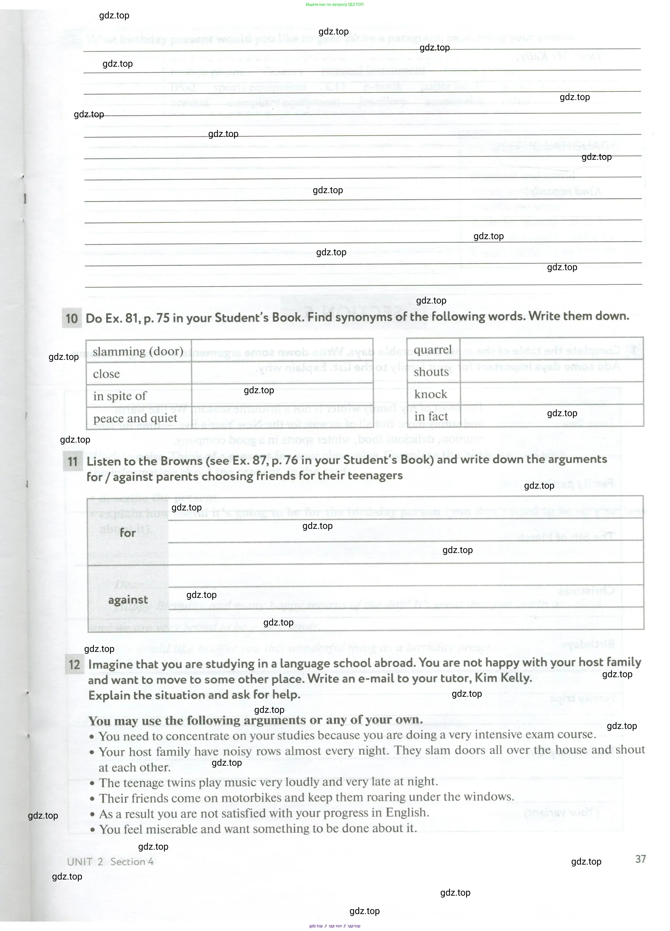 Английский язык (english), 10 класс рабочая тетрадь с контрольными работами (workbook + tests), авторы: Биболетова Мерем Забатовна, Бабушис Елена Евгеньевна, Снежко Надежда Дмитриевна, издательство Просвещение, Москва, 2021, оранжевого цвета, страница 37