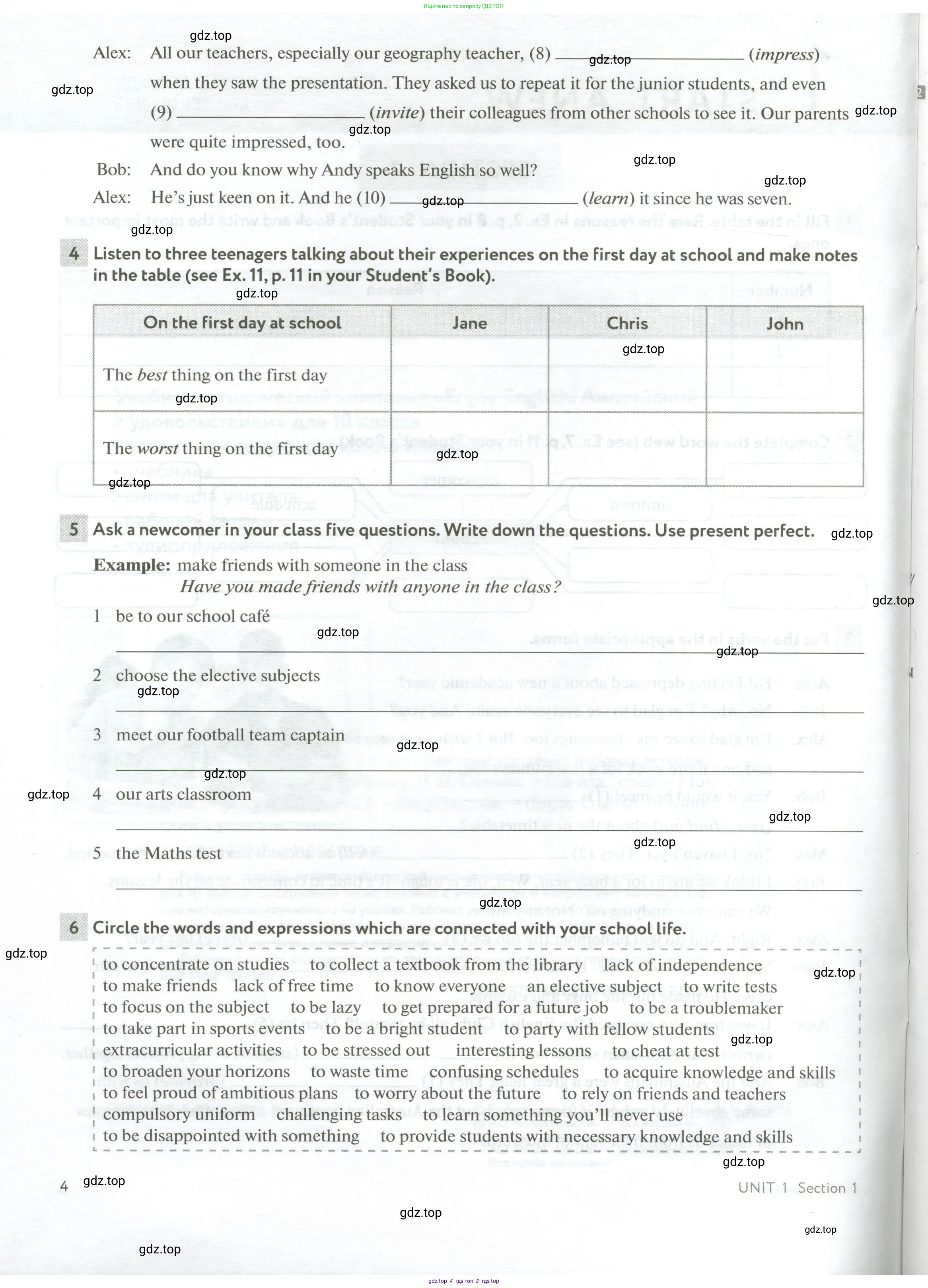 Английский язык (english), 10 класс рабочая тетрадь с контрольными работами (workbook + tests), авторы: Биболетова Мерем Забатовна, Бабушис Елена Евгеньевна, Снежко Надежда Дмитриевна, издательство Просвещение, Москва, 2021, оранжевого цвета, страница 4