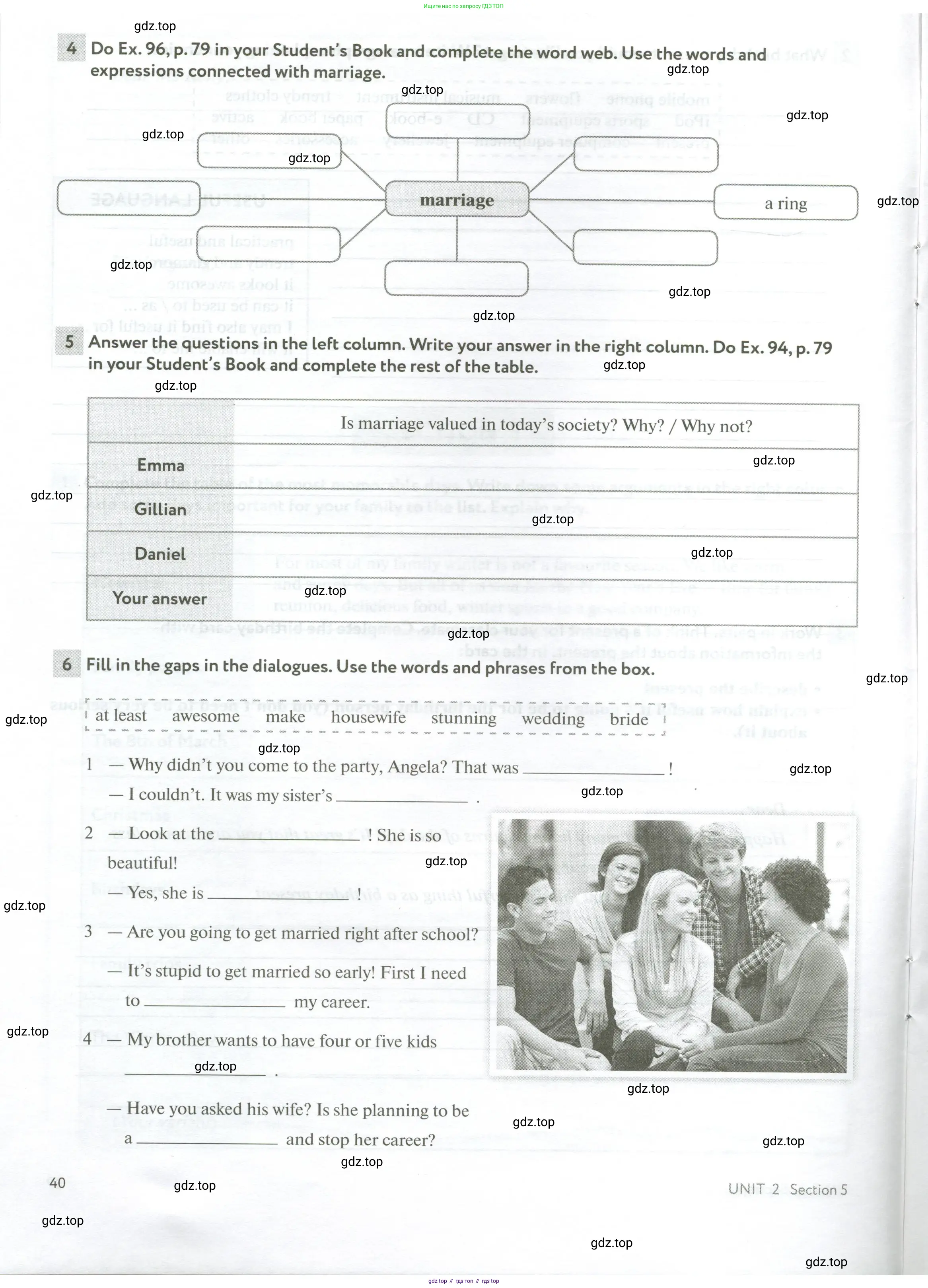 Английский язык (english), 10 класс рабочая тетрадь с контрольными работами (workbook + tests), авторы: Биболетова Мерем Забатовна, Бабушис Елена Евгеньевна, Снежко Надежда Дмитриевна, издательство Просвещение, Москва, 2021, оранжевого цвета, страница 40