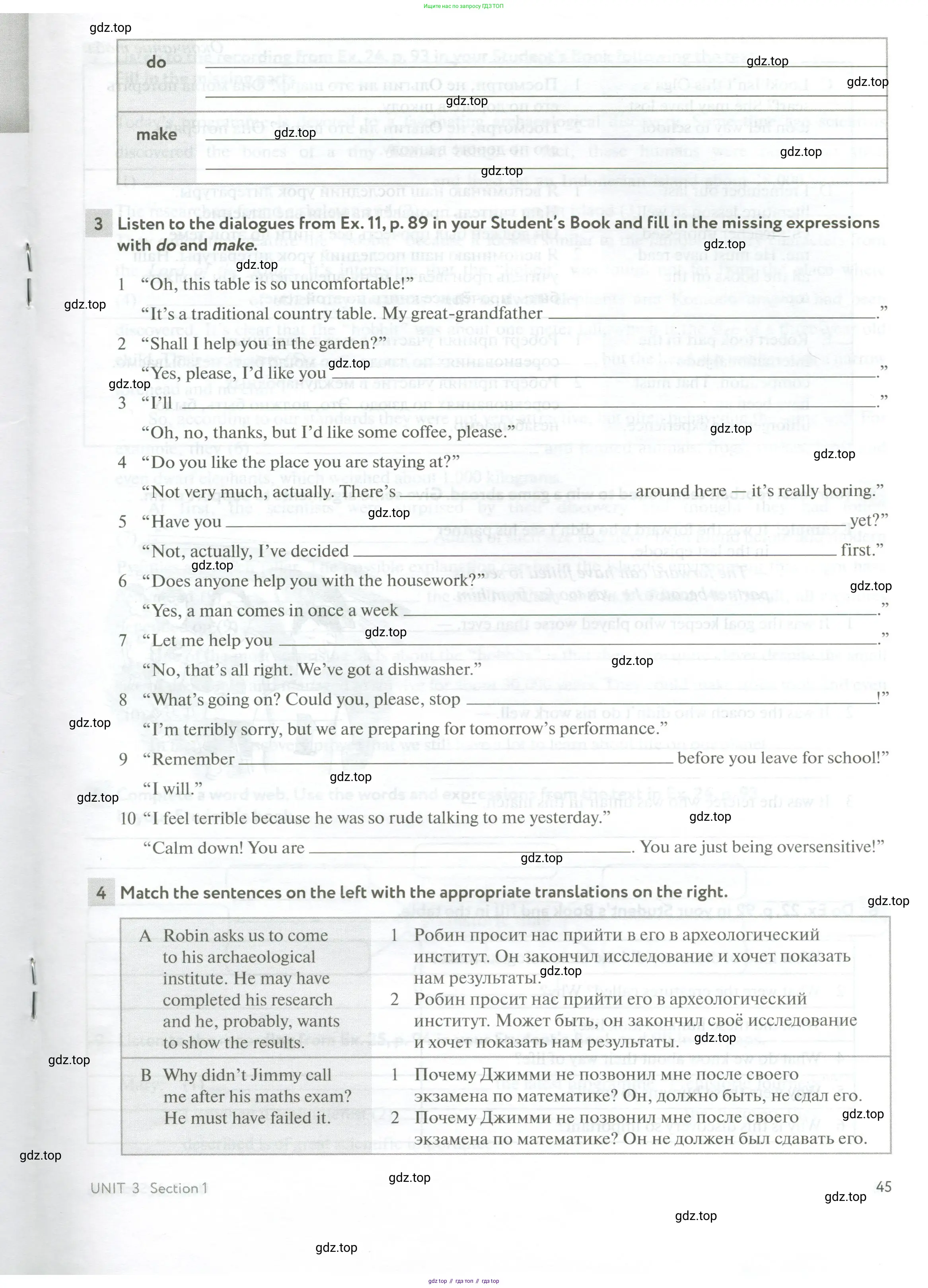 Английский язык (english), 10 класс рабочая тетрадь с контрольными работами (workbook + tests), авторы: Биболетова Мерем Забатовна, Бабушис Елена Евгеньевна, Снежко Надежда Дмитриевна, издательство Просвещение, Москва, 2021, оранжевого цвета, страница 45