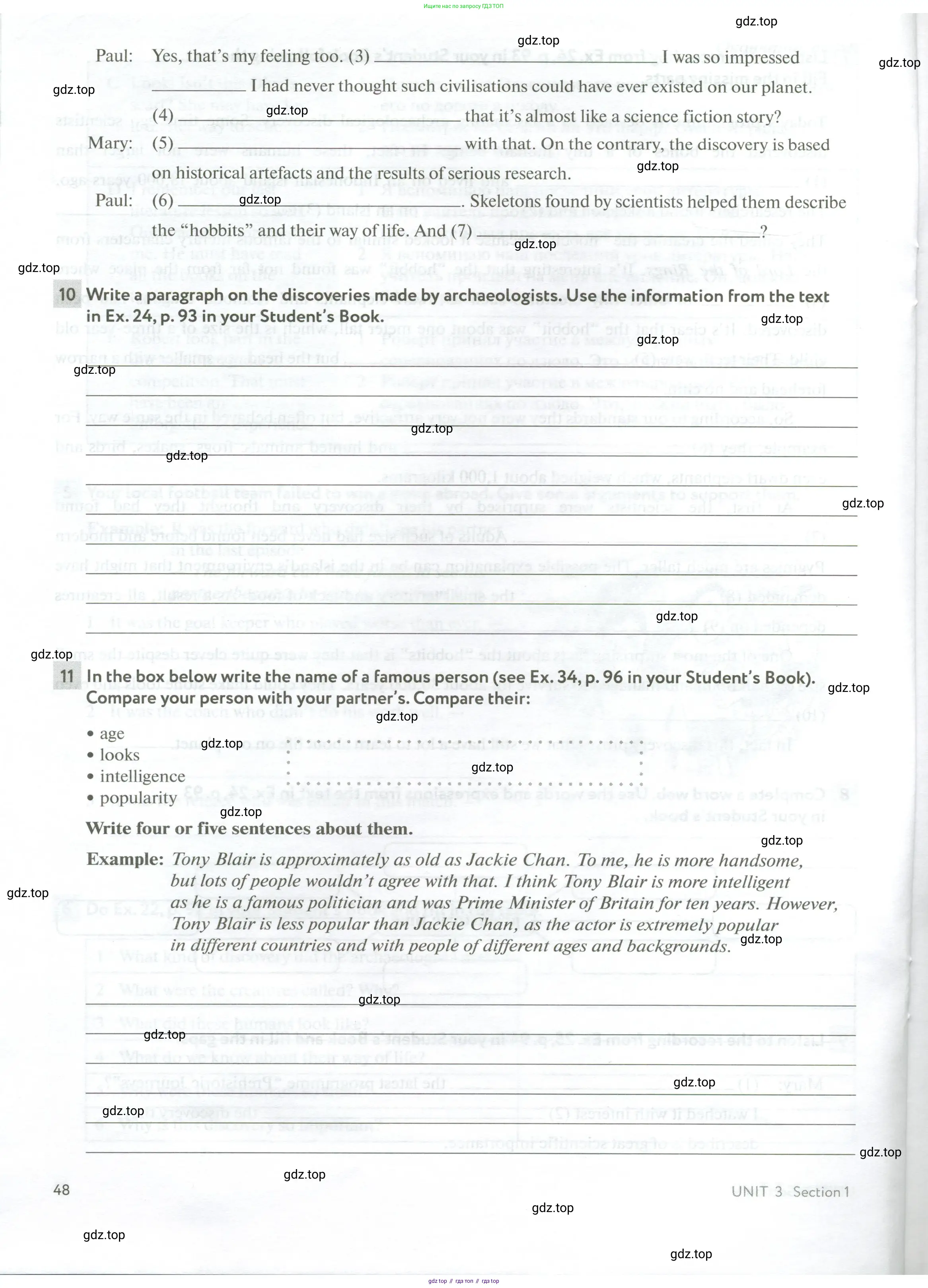 Английский язык (english), 10 класс рабочая тетрадь с контрольными работами (workbook + tests), авторы: Биболетова Мерем Забатовна, Бабушис Елена Евгеньевна, Снежко Надежда Дмитриевна, издательство Просвещение, Москва, 2021, оранжевого цвета, страница 48