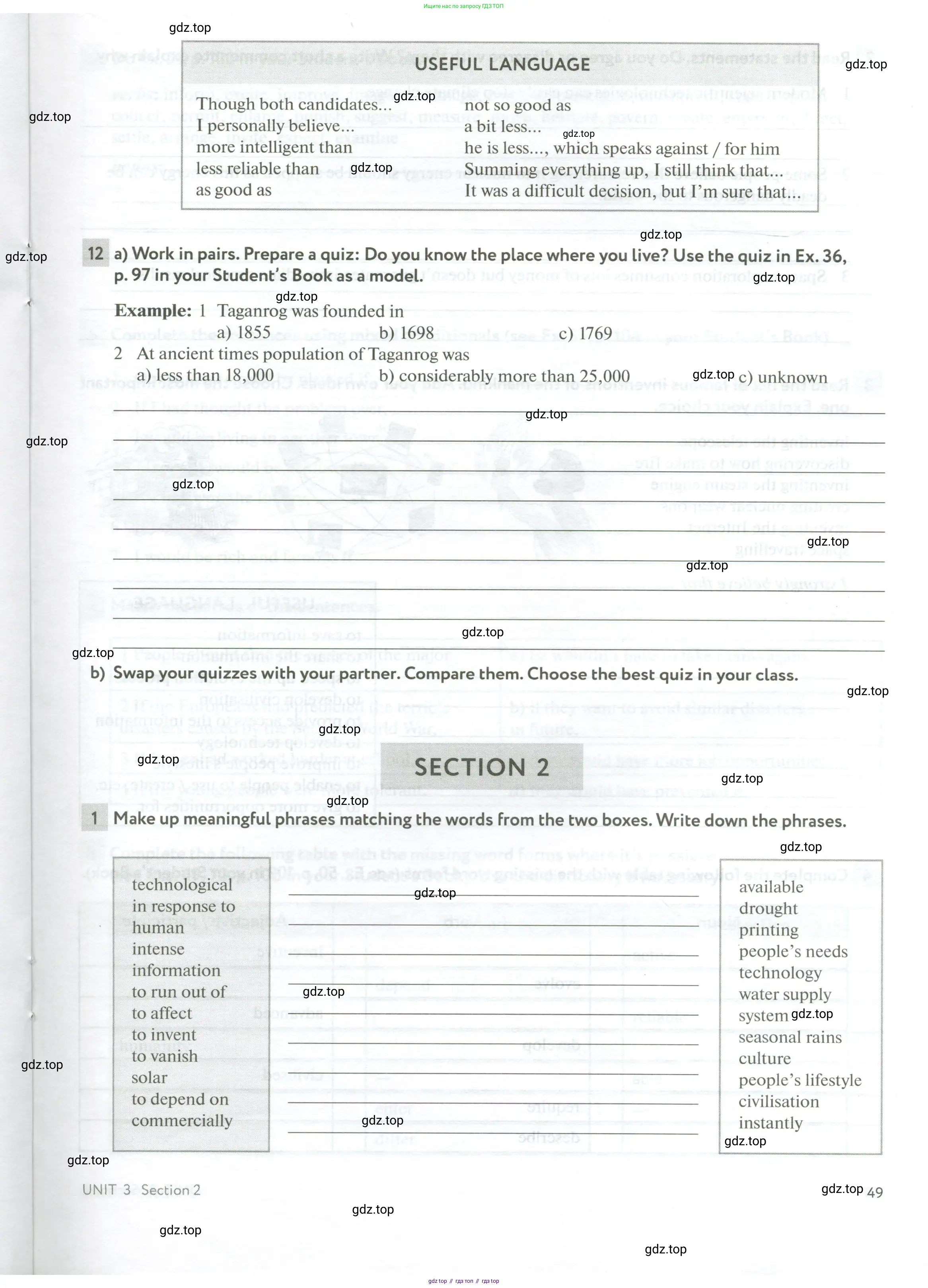 Английский язык (english), 10 класс рабочая тетрадь с контрольными работами (workbook + tests), авторы: Биболетова Мерем Забатовна, Бабушис Елена Евгеньевна, Снежко Надежда Дмитриевна, издательство Просвещение, Москва, 2021, оранжевого цвета, страница 49