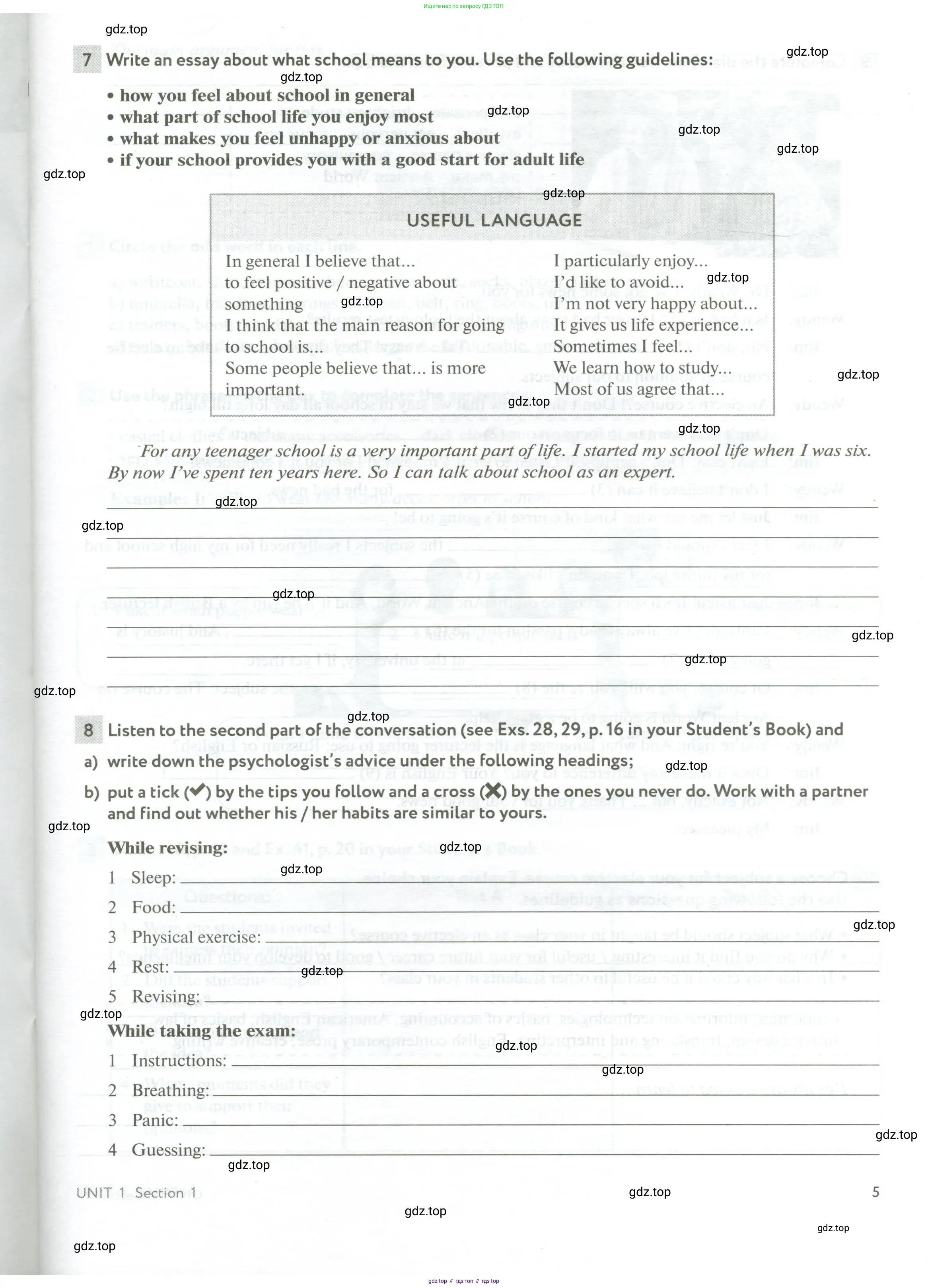 Английский язык (english), 10 класс рабочая тетрадь с контрольными работами (workbook + tests), авторы: Биболетова Мерем Забатовна, Бабушис Елена Евгеньевна, Снежко Надежда Дмитриевна, издательство Просвещение, Москва, 2021, оранжевого цвета, страница 5
