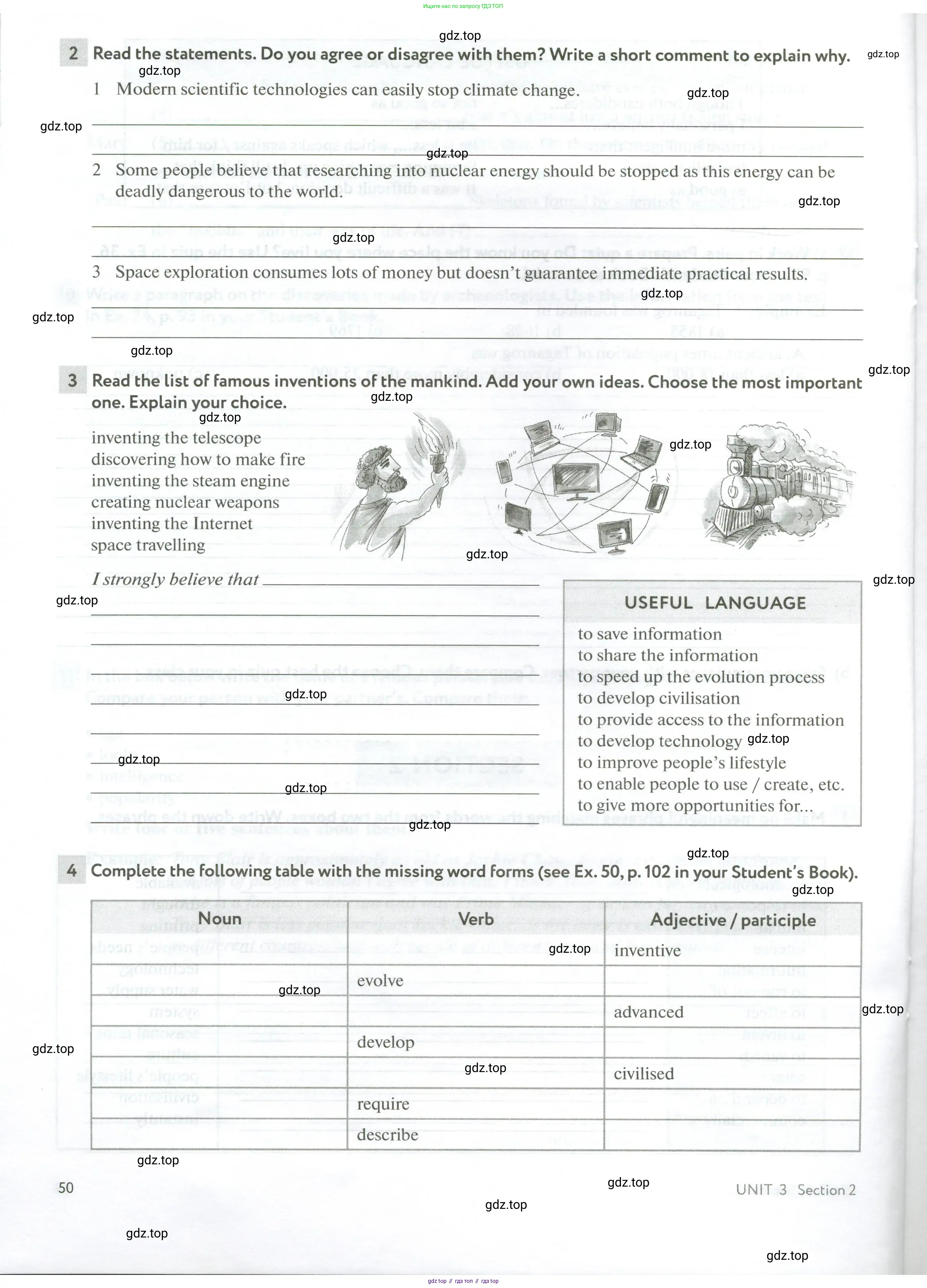 Английский язык (english), 10 класс рабочая тетрадь с контрольными работами (workbook + tests), авторы: Биболетова Мерем Забатовна, Бабушис Елена Евгеньевна, Снежко Надежда Дмитриевна, издательство Просвещение, Москва, 2021, оранжевого цвета, страница 50