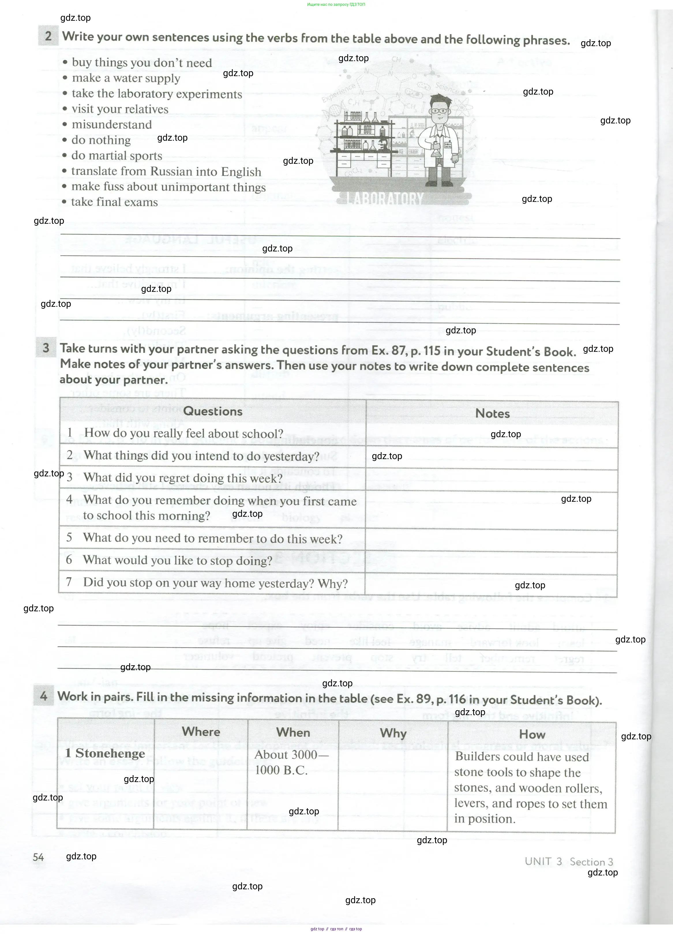 Английский язык (english), 10 класс рабочая тетрадь с контрольными работами (workbook + tests), авторы: Биболетова Мерем Забатовна, Бабушис Елена Евгеньевна, Снежко Надежда Дмитриевна, издательство Просвещение, Москва, 2021, оранжевого цвета, страница 54