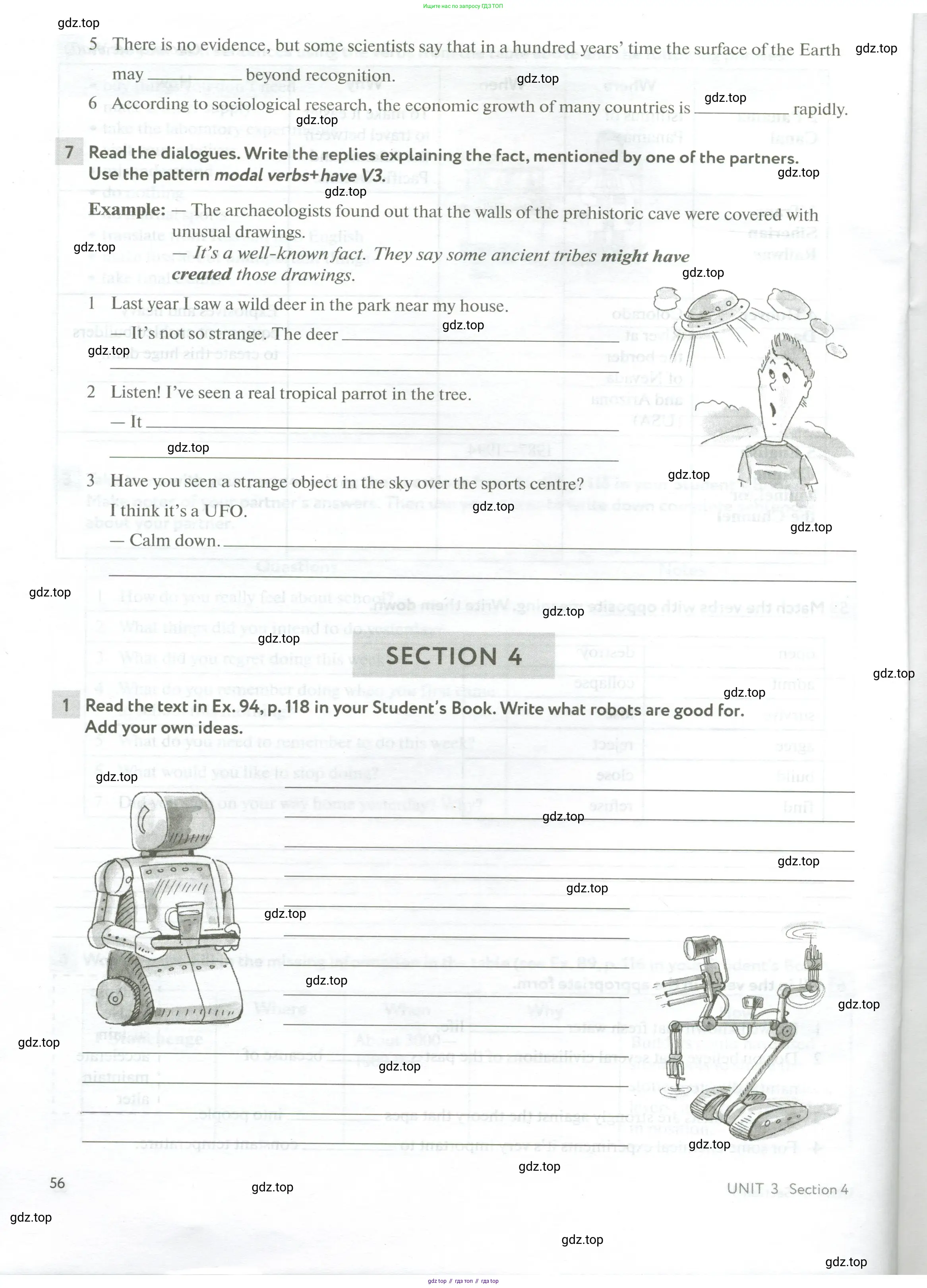 Английский язык (english), 10 класс рабочая тетрадь с контрольными работами (workbook + tests), авторы: Биболетова Мерем Забатовна, Бабушис Елена Евгеньевна, Снежко Надежда Дмитриевна, издательство Просвещение, Москва, 2021, оранжевого цвета, страница 56