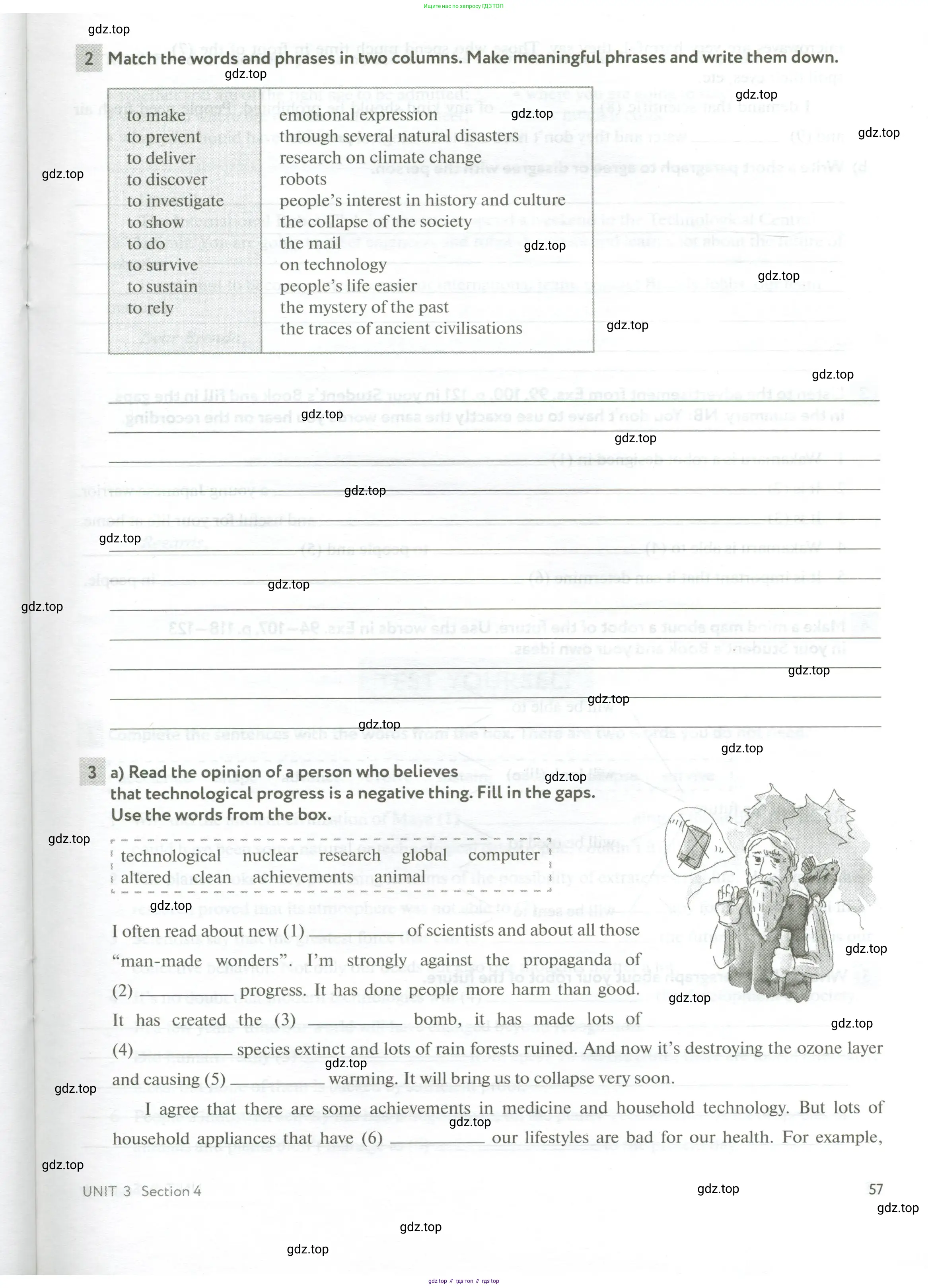 Английский язык (english), 10 класс рабочая тетрадь с контрольными работами (workbook + tests), авторы: Биболетова Мерем Забатовна, Бабушис Елена Евгеньевна, Снежко Надежда Дмитриевна, издательство Просвещение, Москва, 2021, оранжевого цвета, страница 57