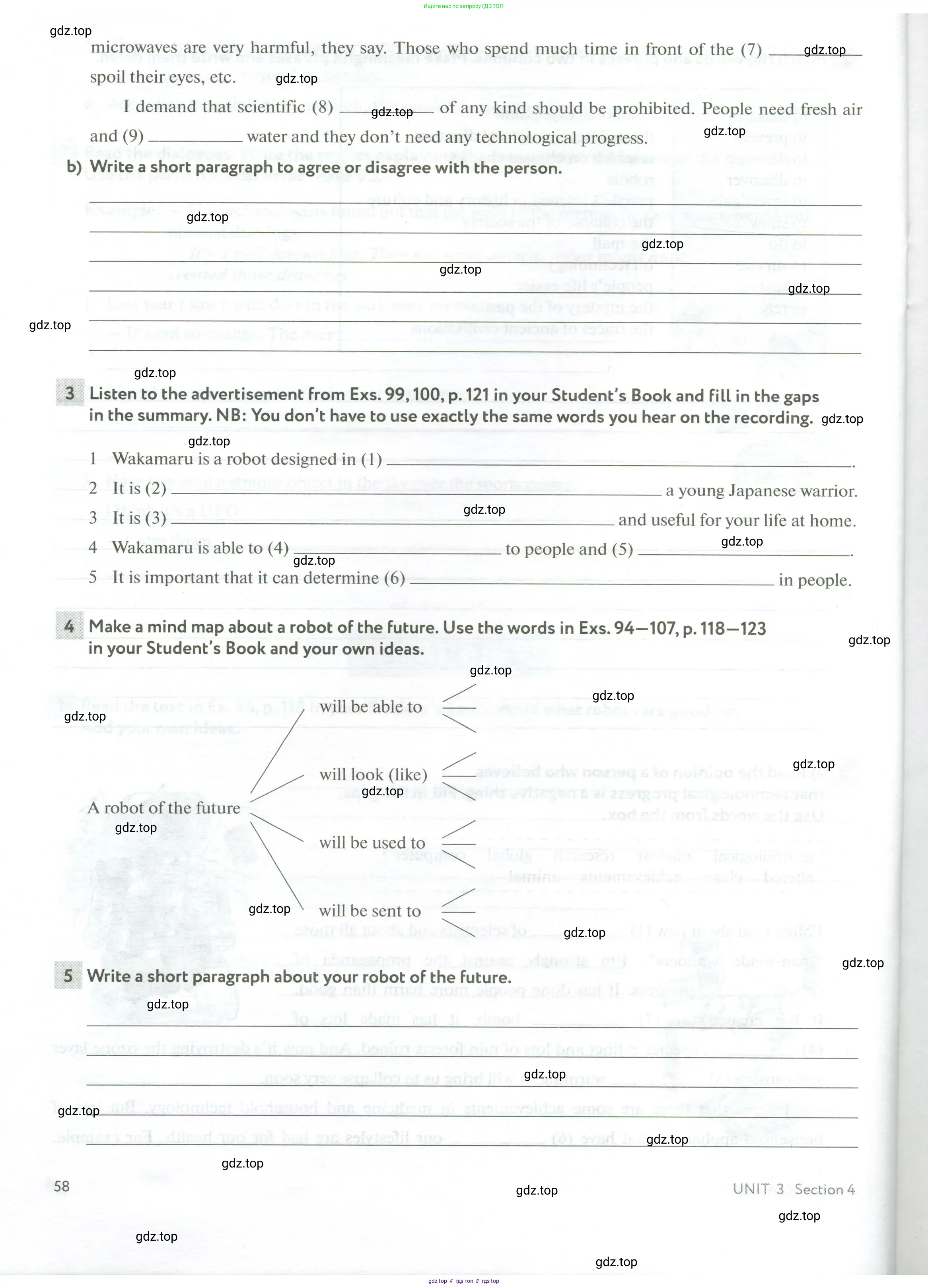 Английский язык (english), 10 класс рабочая тетрадь с контрольными работами (workbook + tests), авторы: Биболетова Мерем Забатовна, Бабушис Елена Евгеньевна, Снежко Надежда Дмитриевна, издательство Просвещение, Москва, 2021, оранжевого цвета, страница 58