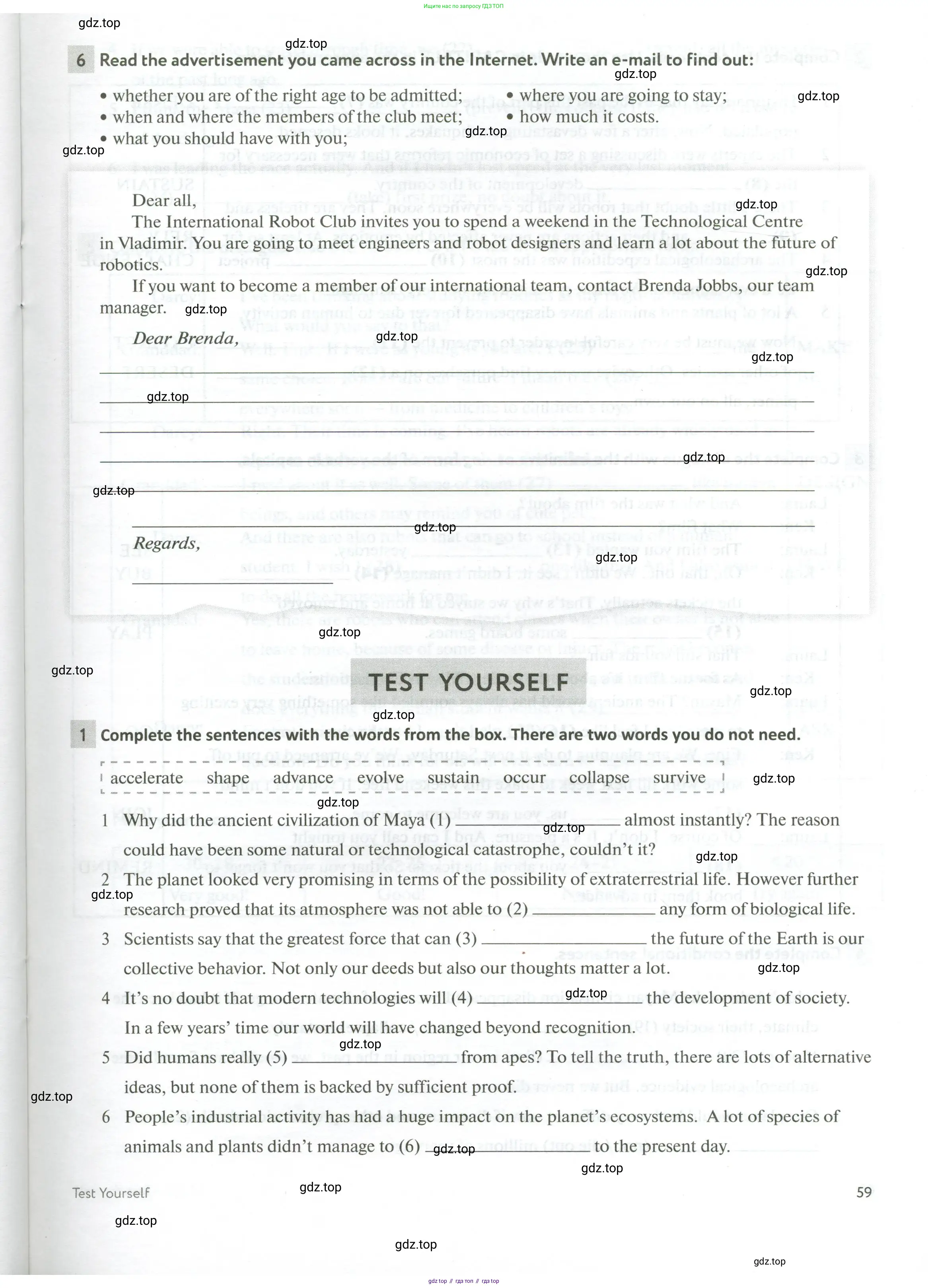 Английский язык (english), 10 класс рабочая тетрадь с контрольными работами (workbook + tests), авторы: Биболетова Мерем Забатовна, Бабушис Елена Евгеньевна, Снежко Надежда Дмитриевна, издательство Просвещение, Москва, 2021, оранжевого цвета, страница 59