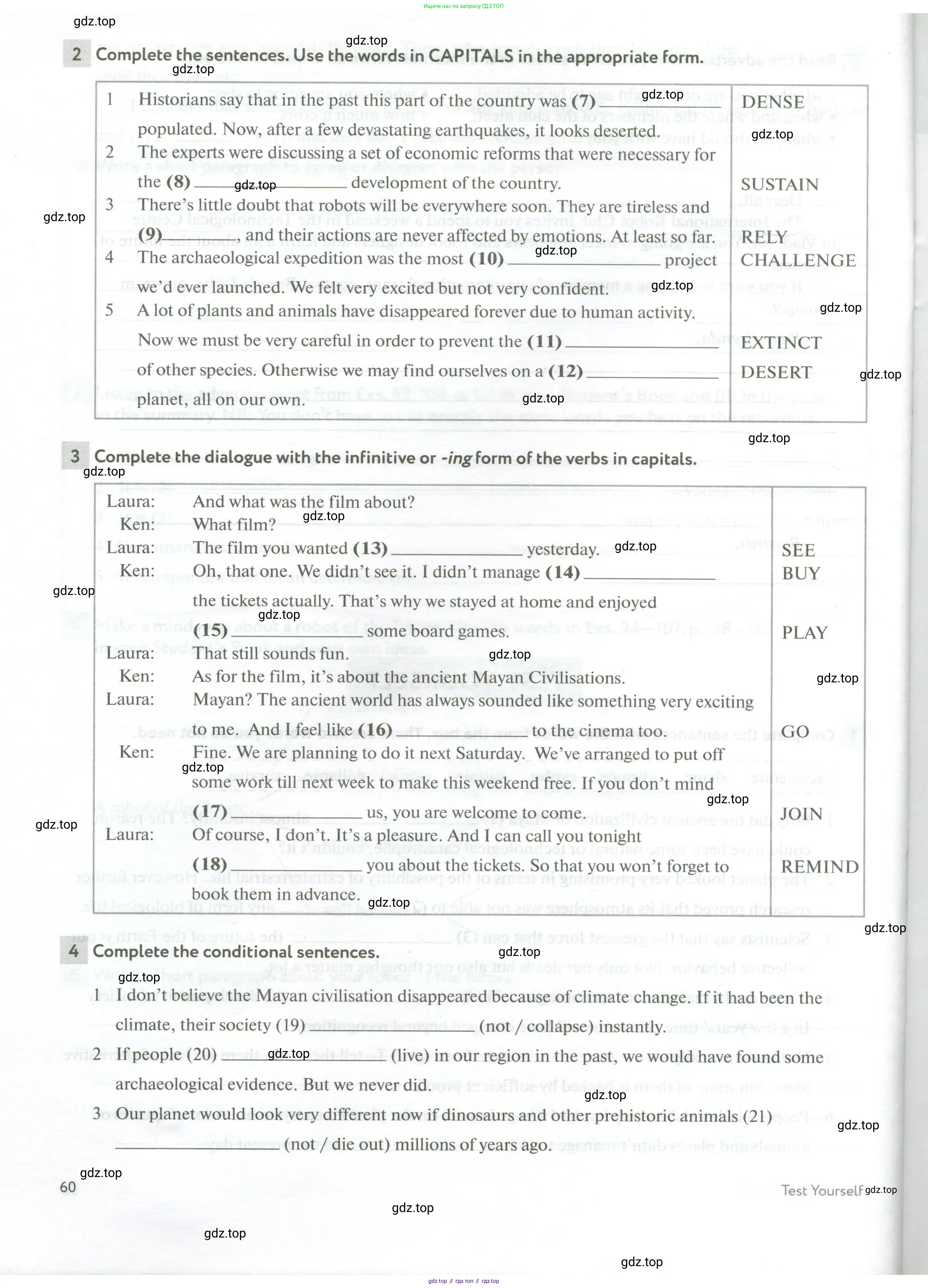 Английский язык (english), 10 класс рабочая тетрадь с контрольными работами (workbook + tests), авторы: Биболетова Мерем Забатовна, Бабушис Елена Евгеньевна, Снежко Надежда Дмитриевна, издательство Просвещение, Москва, 2021, оранжевого цвета, страница 60