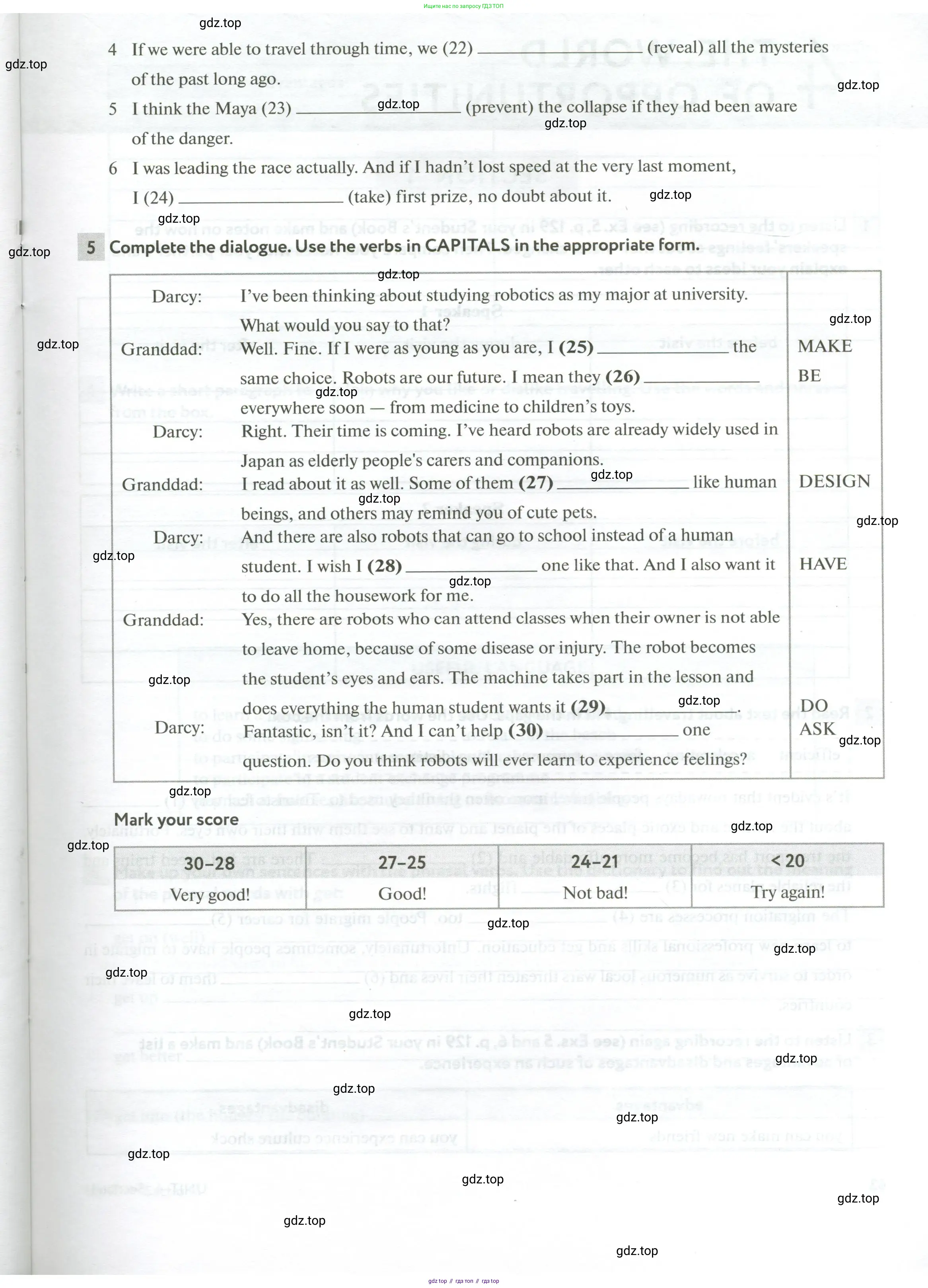 Английский язык (english), 10 класс рабочая тетрадь с контрольными работами (workbook + tests), авторы: Биболетова Мерем Забатовна, Бабушис Елена Евгеньевна, Снежко Надежда Дмитриевна, издательство Просвещение, Москва, 2021, оранжевого цвета, страница 61