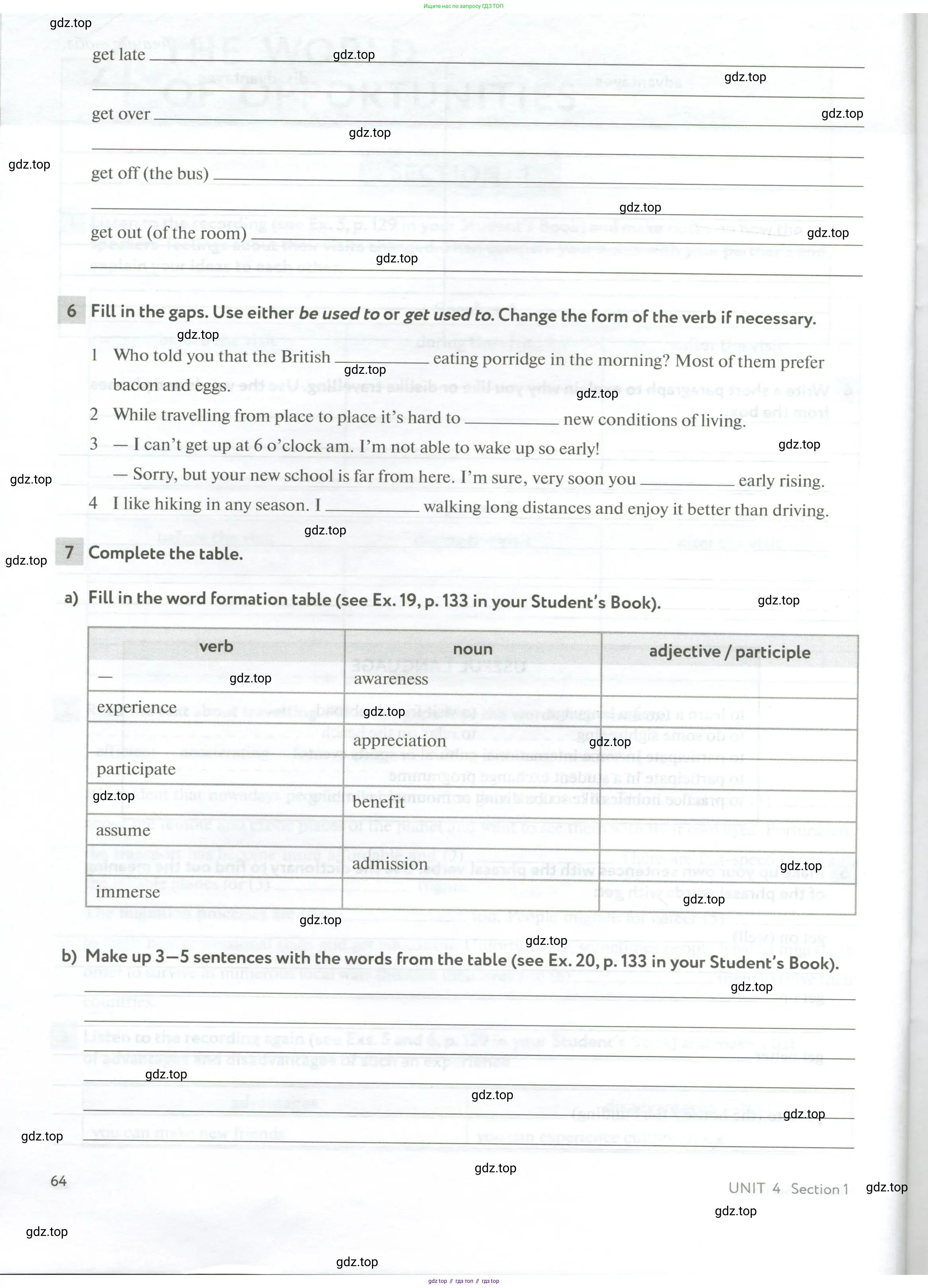 Английский язык (english), 10 класс рабочая тетрадь с контрольными работами (workbook + tests), авторы: Биболетова Мерем Забатовна, Бабушис Елена Евгеньевна, Снежко Надежда Дмитриевна, издательство Просвещение, Москва, 2021, оранжевого цвета, страница 64