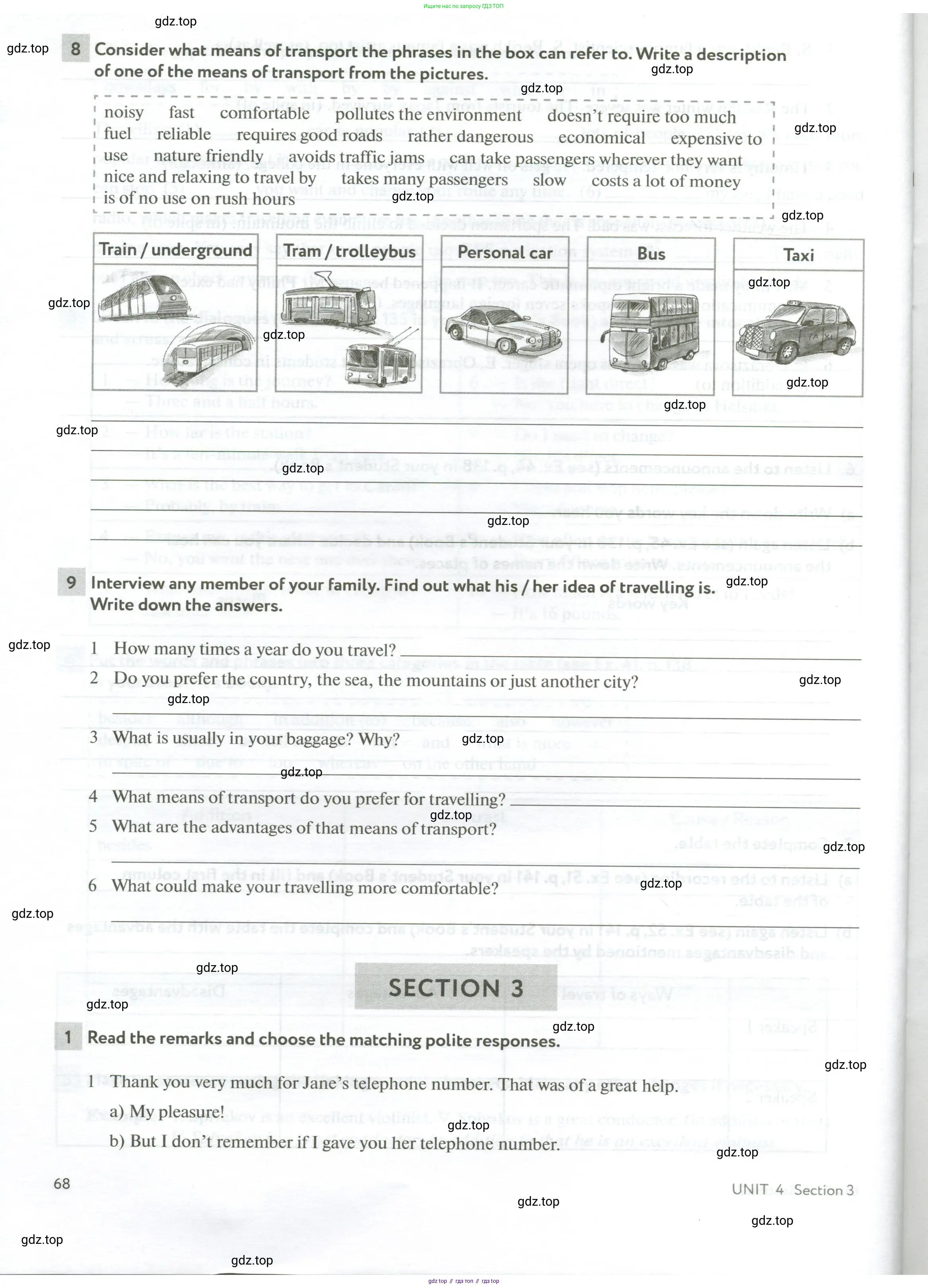 Английский язык (english), 10 класс рабочая тетрадь с контрольными работами (workbook + tests), авторы: Биболетова Мерем Забатовна, Бабушис Елена Евгеньевна, Снежко Надежда Дмитриевна, издательство Просвещение, Москва, 2021, оранжевого цвета, страница 68