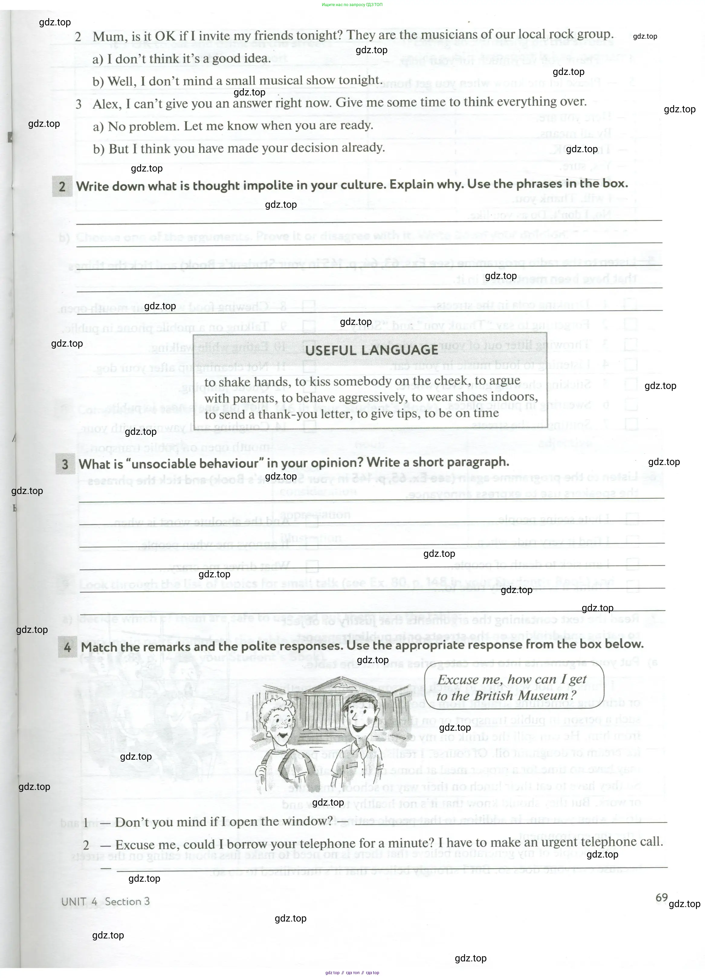 Английский язык (english), 10 класс рабочая тетрадь с контрольными работами (workbook + tests), авторы: Биболетова Мерем Забатовна, Бабушис Елена Евгеньевна, Снежко Надежда Дмитриевна, издательство Просвещение, Москва, 2021, оранжевого цвета, страница 69