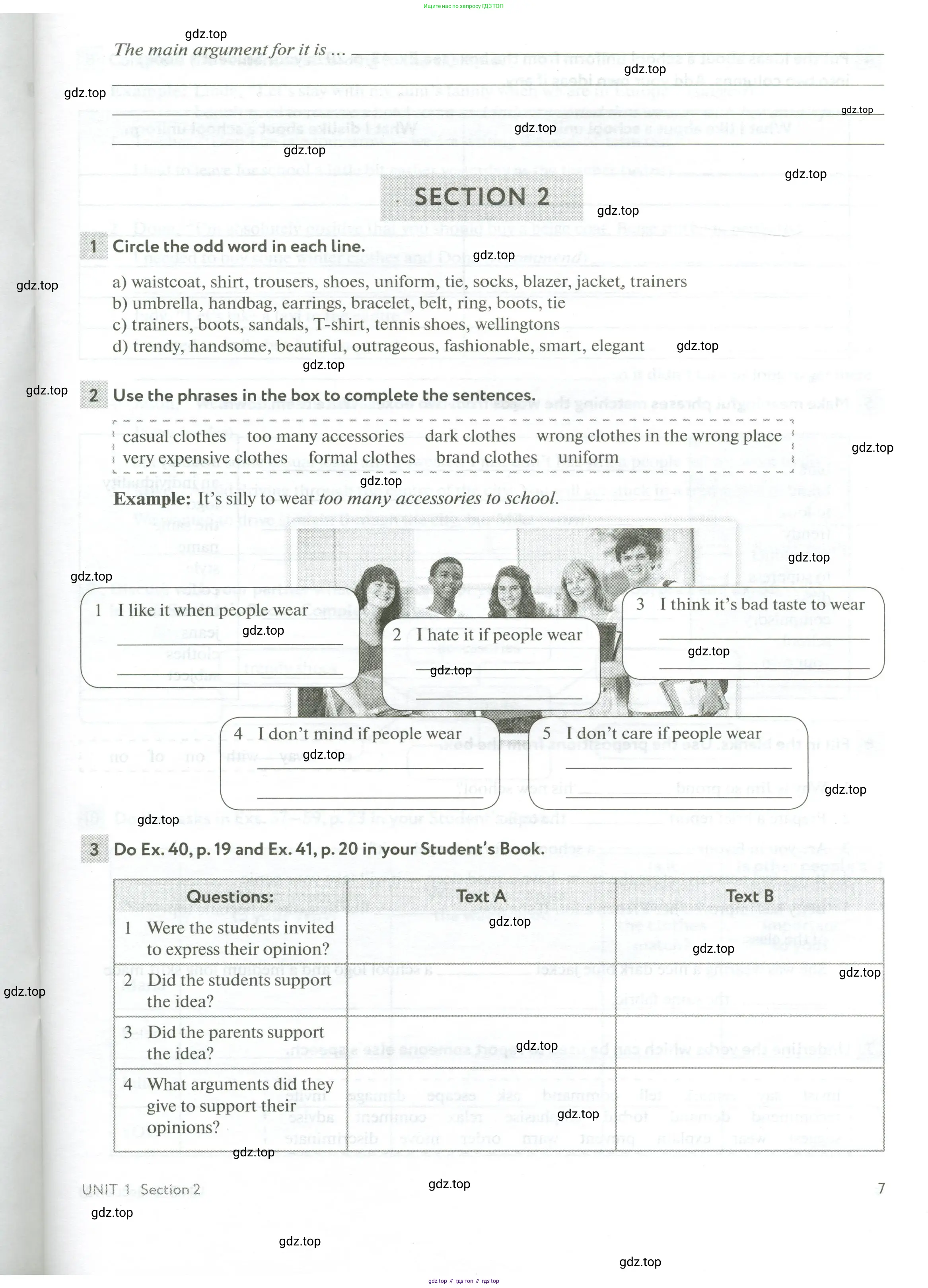 Английский язык (english), 10 класс рабочая тетрадь с контрольными работами (workbook + tests), авторы: Биболетова Мерем Забатовна, Бабушис Елена Евгеньевна, Снежко Надежда Дмитриевна, издательство Просвещение, Москва, 2021, оранжевого цвета, страница 7