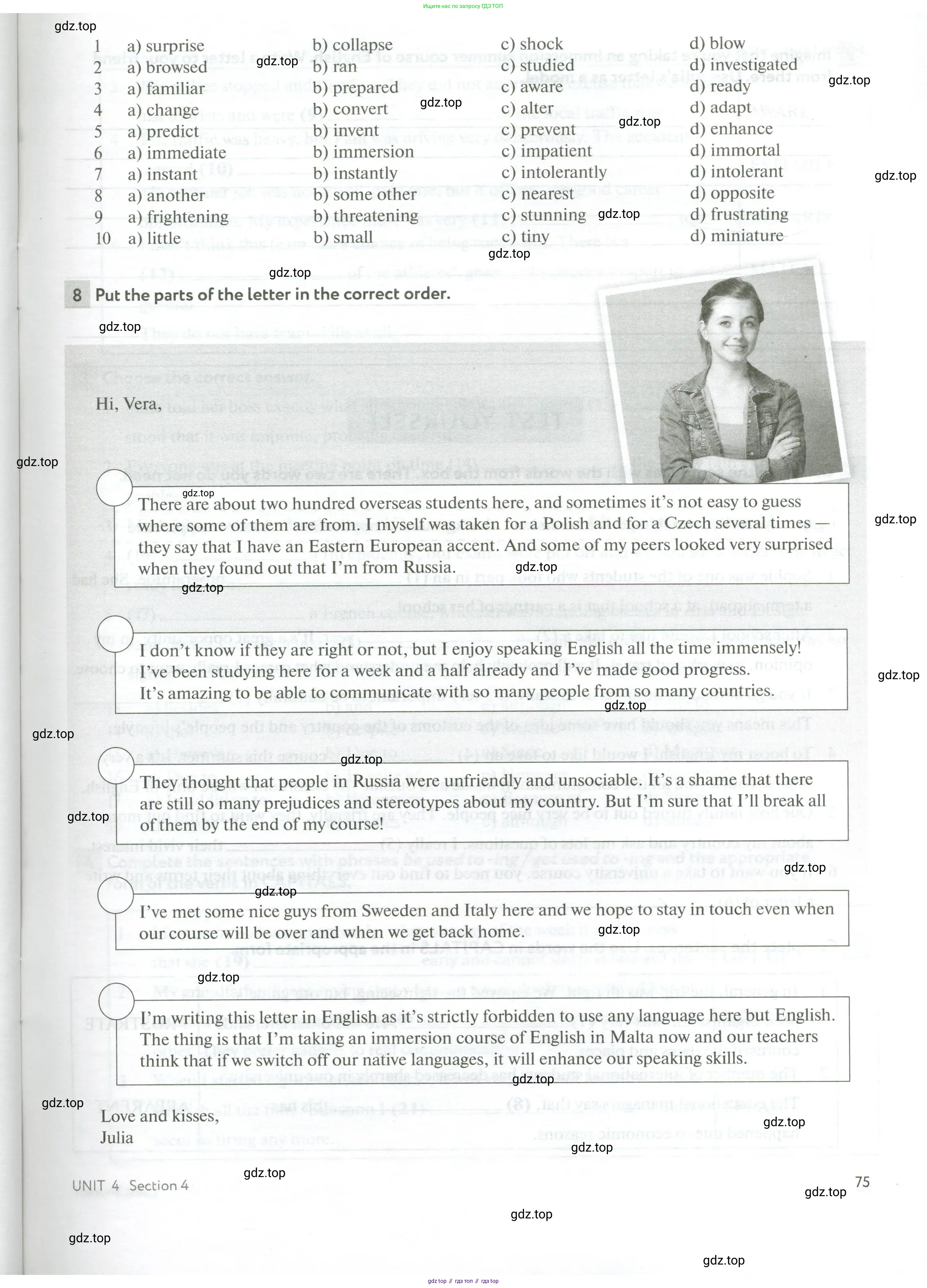 Английский язык (english), 10 класс рабочая тетрадь с контрольными работами (workbook + tests), авторы: Биболетова Мерем Забатовна, Бабушис Елена Евгеньевна, Снежко Надежда Дмитриевна, издательство Просвещение, Москва, 2021, оранжевого цвета, страница 75