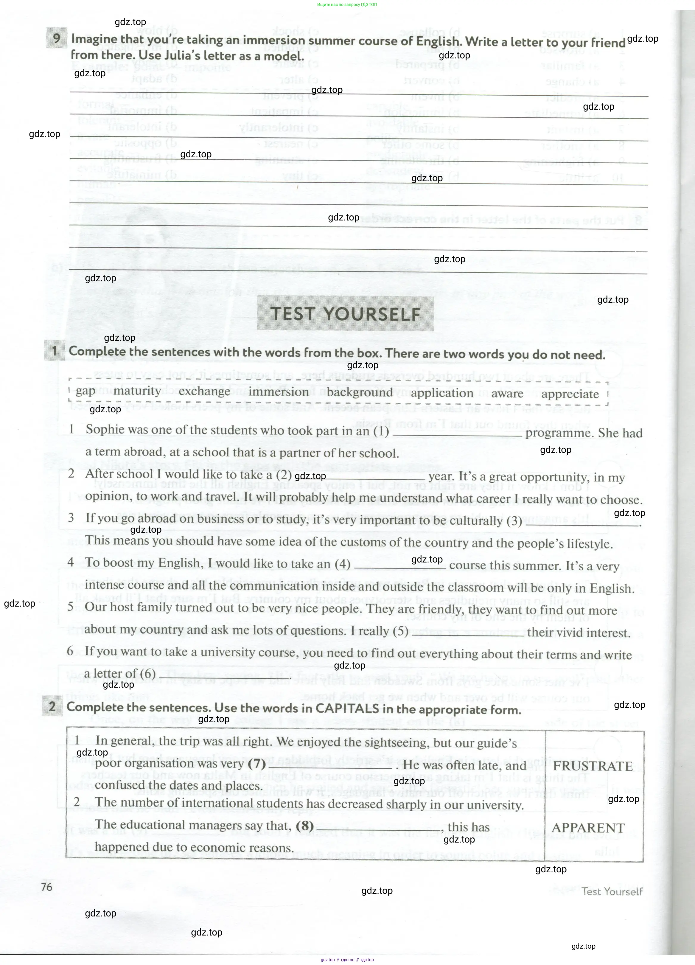 Английский язык (english), 10 класс рабочая тетрадь с контрольными работами (workbook + tests), авторы: Биболетова Мерем Забатовна, Бабушис Елена Евгеньевна, Снежко Надежда Дмитриевна, издательство Просвещение, Москва, 2021, оранжевого цвета, страница 76