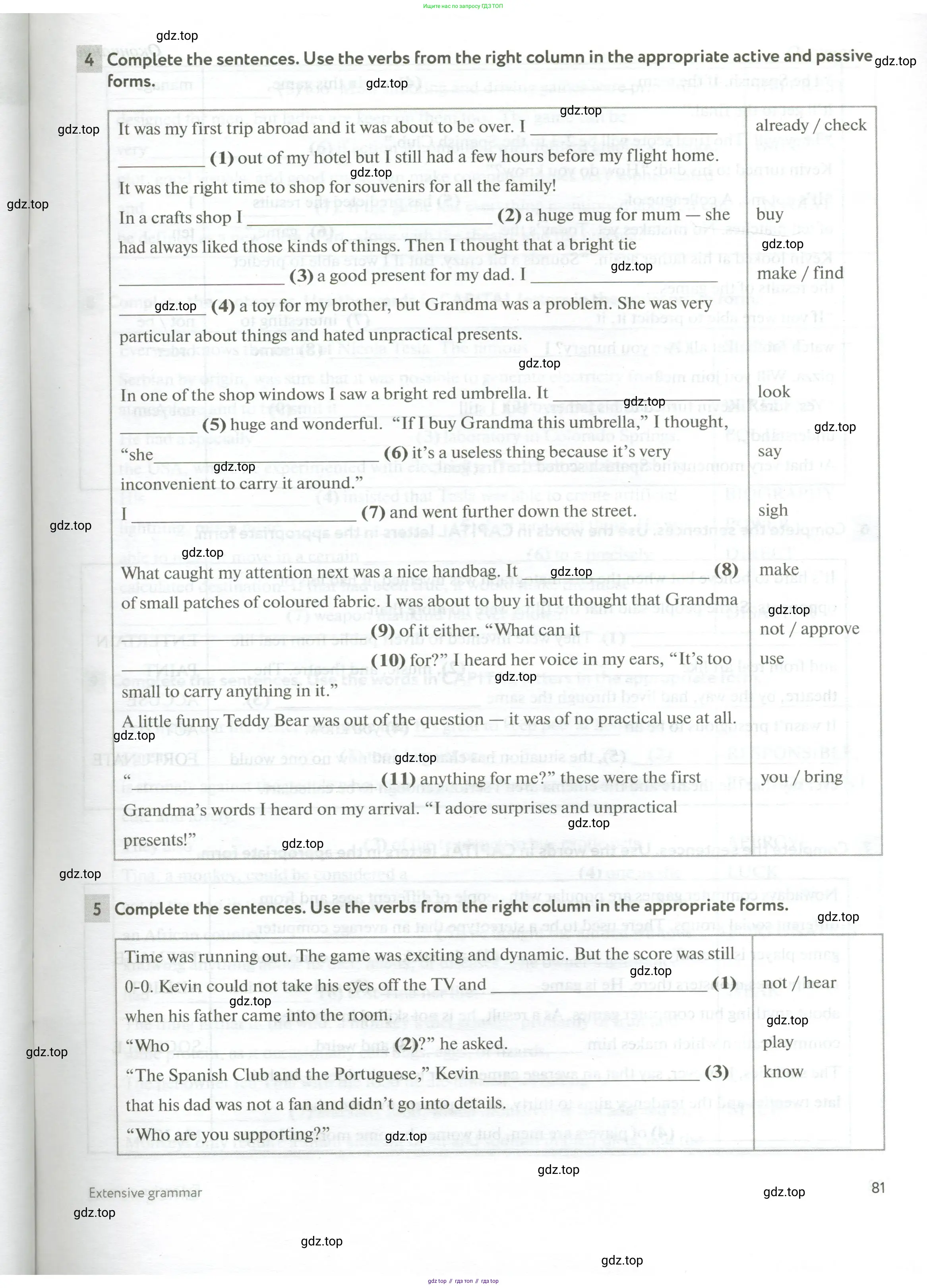 Английский язык (english), 10 класс рабочая тетрадь с контрольными работами (workbook + tests), авторы: Биболетова Мерем Забатовна, Бабушис Елена Евгеньевна, Снежко Надежда Дмитриевна, издательство Просвещение, Москва, 2021, оранжевого цвета, страница 81