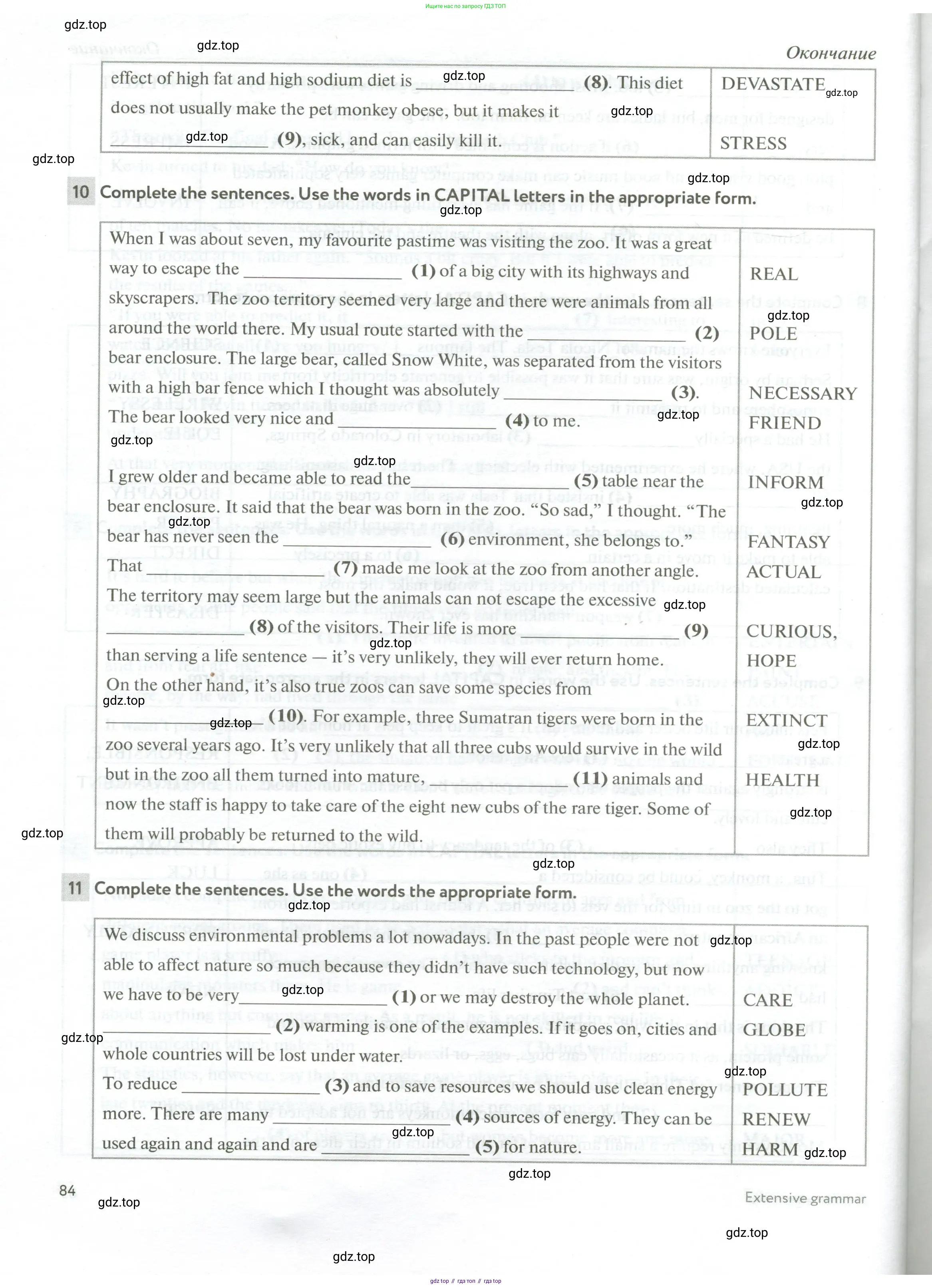 Английский язык (english), 10 класс рабочая тетрадь с контрольными работами (workbook + tests), авторы: Биболетова Мерем Забатовна, Бабушис Елена Евгеньевна, Снежко Надежда Дмитриевна, издательство Просвещение, Москва, 2021, оранжевого цвета, страница 84