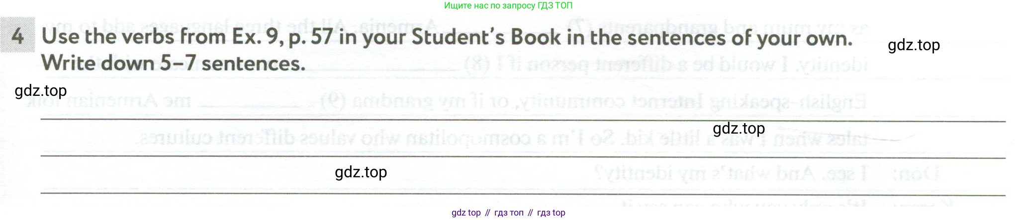 Английский язык (english), 10 класс рабочая тетрадь с контрольными работами (workbook + tests), авторы: Биболетова Мерем Забатовна, Бабушис Елена Евгеньевна, Снежко Надежда Дмитриевна, издательство Просвещение, Москва, 2021, оранжевого цвета, страница 25, номер 4, Условие