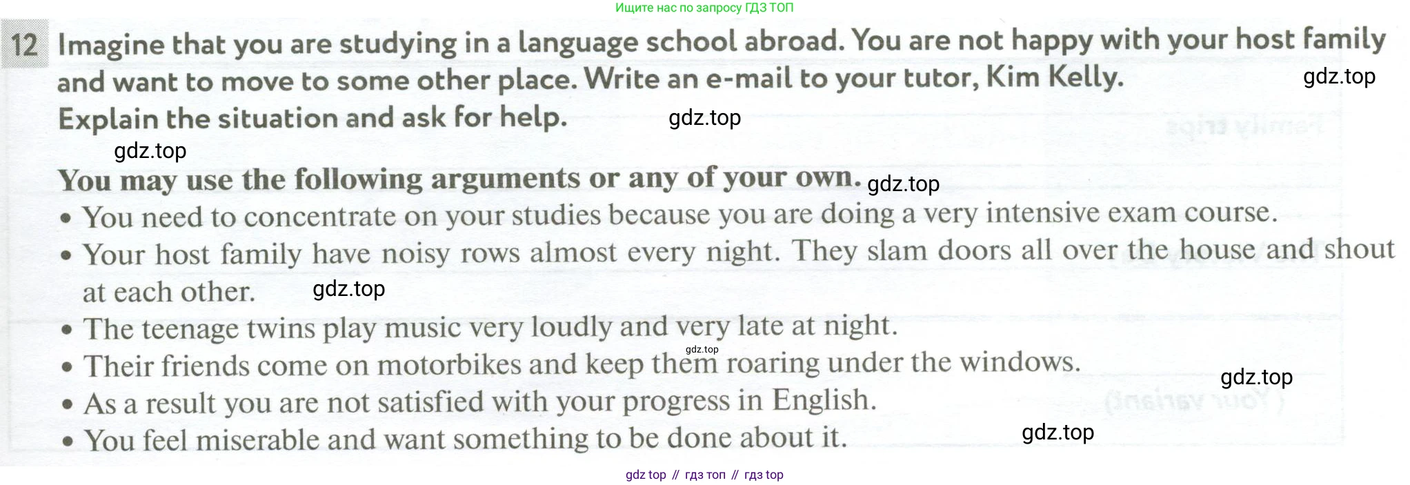 Английский язык (english), 10 класс рабочая тетрадь с контрольными работами (workbook + tests), авторы: Биболетова Мерем Забатовна, Бабушис Елена Евгеньевна, Снежко Надежда Дмитриевна, издательство Просвещение, Москва, 2021, оранжевого цвета, страница 37, номер 12, Условие