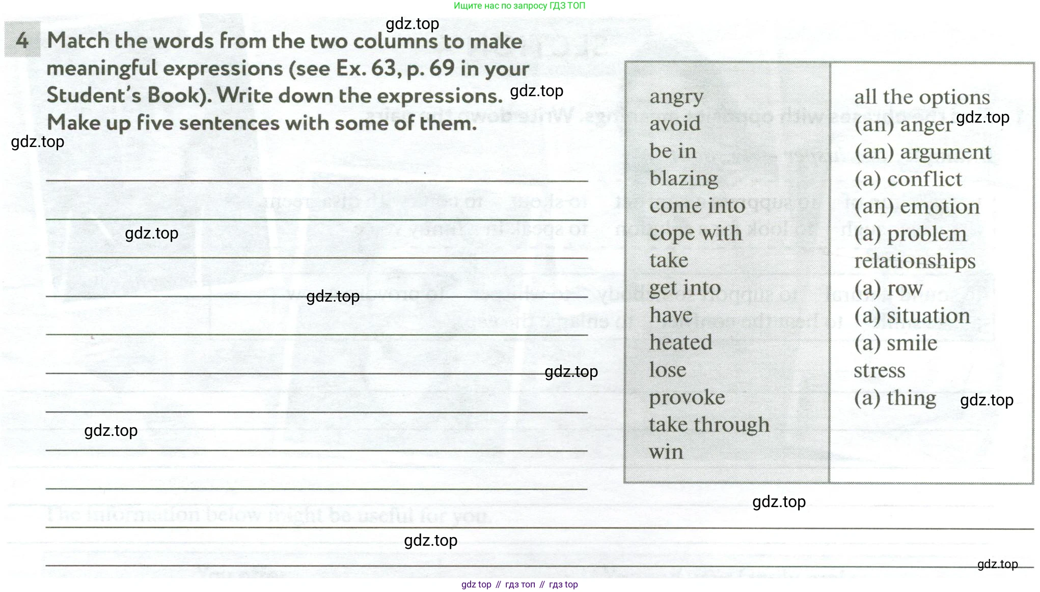 Английский язык (english), 10 класс рабочая тетрадь с контрольными работами (workbook + tests), авторы: Биболетова Мерем Забатовна, Бабушис Елена Евгеньевна, Снежко Надежда Дмитриевна, издательство Просвещение, Москва, 2021, оранжевого цвета, страница 34, номер 4, Условие