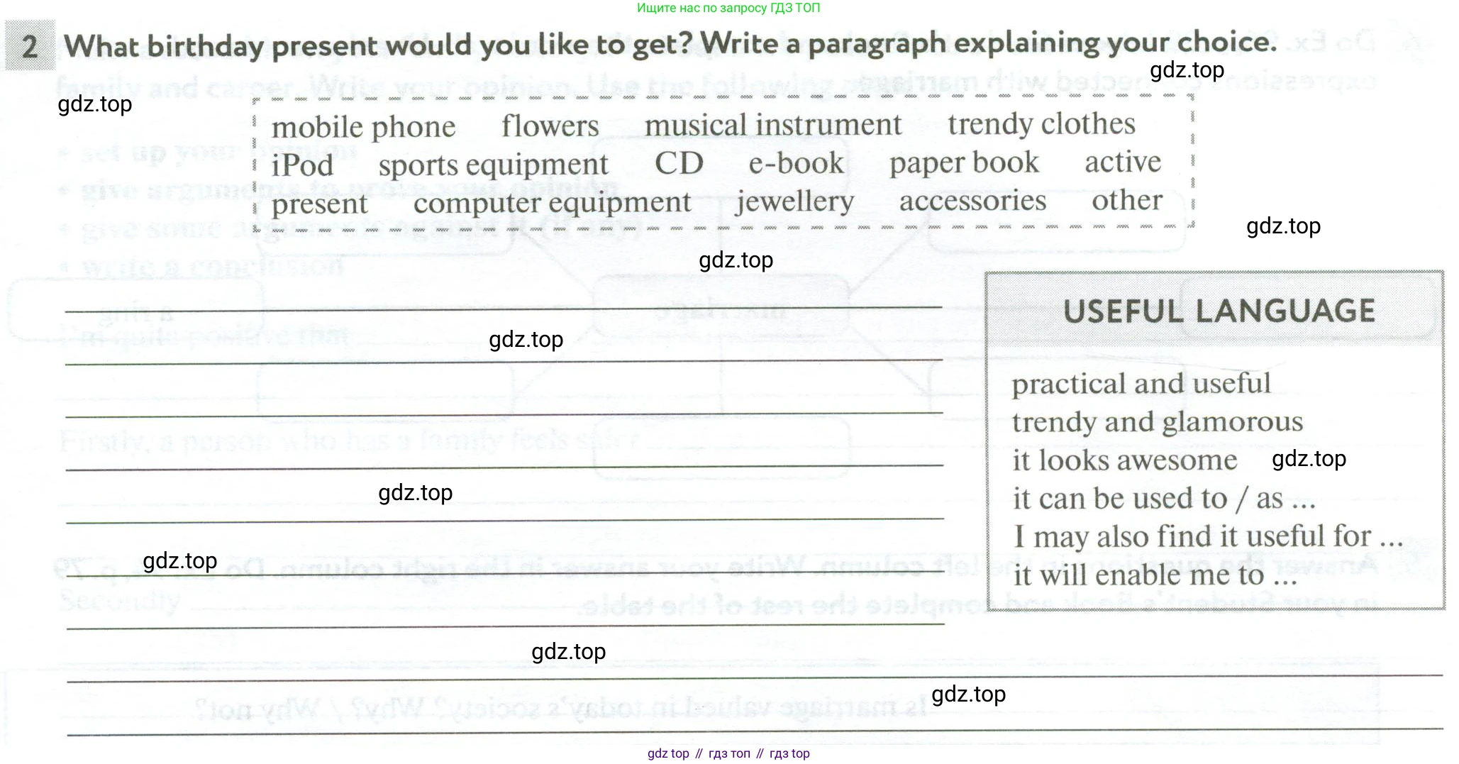 Английский язык (english), 10 класс рабочая тетрадь с контрольными работами (workbook + tests), авторы: Биболетова Мерем Забатовна, Бабушис Елена Евгеньевна, Снежко Надежда Дмитриевна, издательство Просвещение, Москва, 2021, оранжевого цвета, страница 39, номер 2, Условие