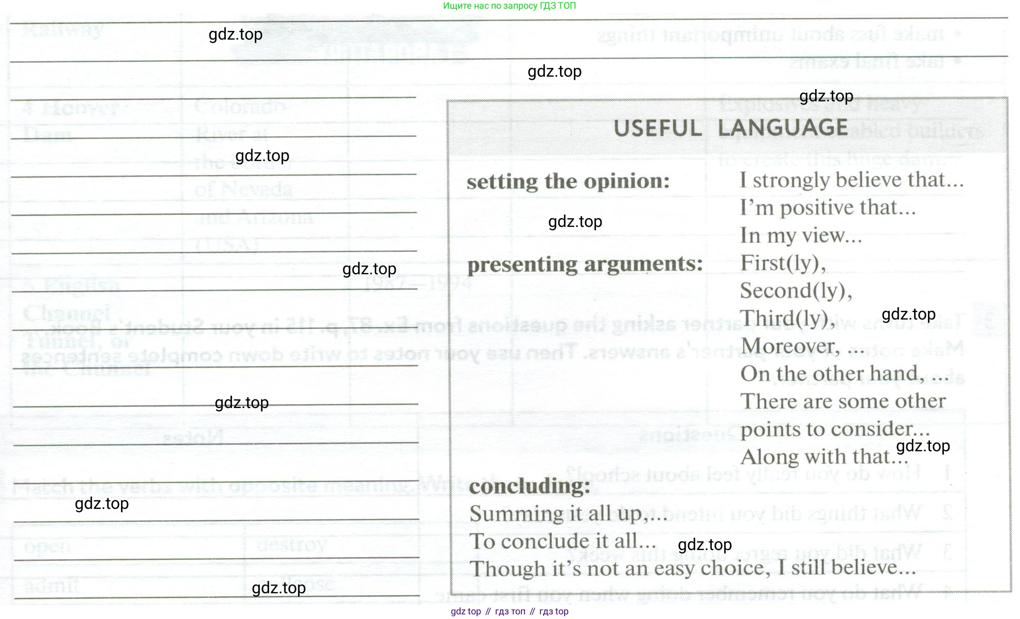 Английский язык (english), 10 класс рабочая тетрадь с контрольными работами (workbook + tests), авторы: Биболетова Мерем Забатовна, Бабушис Елена Евгеньевна, Снежко Надежда Дмитриевна, издательство Просвещение, Москва, 2021, оранжевого цвета, страница 52, номер 10, Условие (продолжение 2)