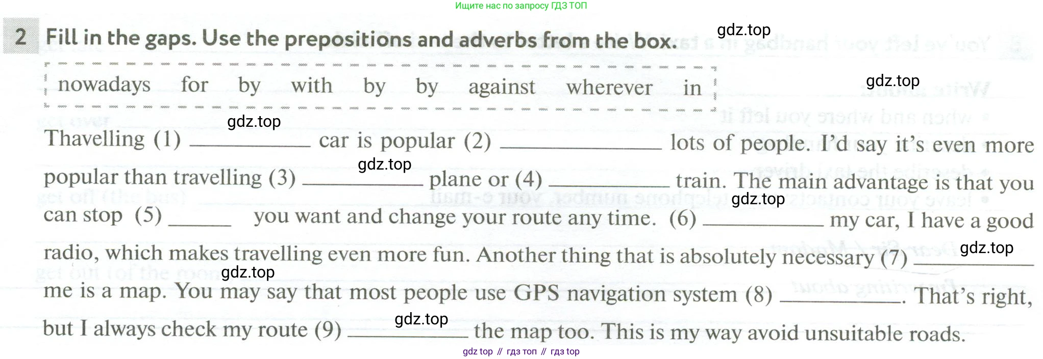 Английский язык (english), 10 класс рабочая тетрадь с контрольными работами (workbook + tests), авторы: Биболетова Мерем Забатовна, Бабушис Елена Евгеньевна, Снежко Надежда Дмитриевна, издательство Просвещение, Москва, 2021, оранжевого цвета, страница 66, номер 2, Условие
