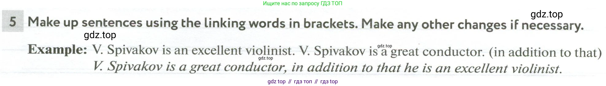 Английский язык (english), 10 класс рабочая тетрадь с контрольными работами (workbook + tests), авторы: Биболетова Мерем Забатовна, Бабушис Елена Евгеньевна, Снежко Надежда Дмитриевна, издательство Просвещение, Москва, 2021, оранжевого цвета, страница 66, номер 5, Условие