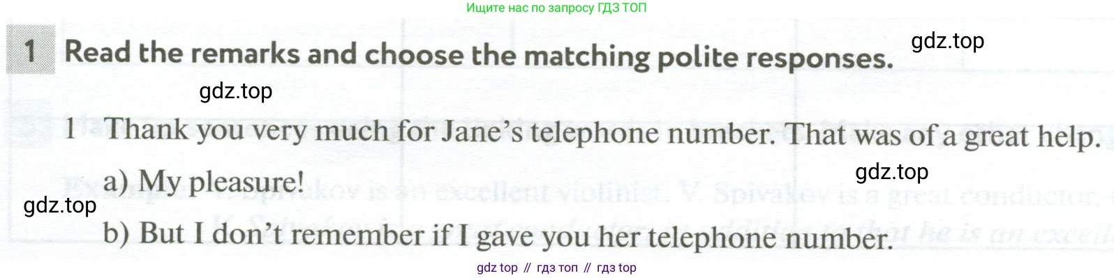 Английский язык (english), 10 класс рабочая тетрадь с контрольными работами (workbook + tests), авторы: Биболетова Мерем Забатовна, Бабушис Елена Евгеньевна, Снежко Надежда Дмитриевна, издательство Просвещение, Москва, 2021, оранжевого цвета, страница 68, номер 1, Условие