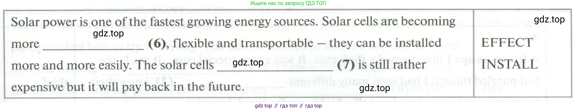Английский язык (english), 10 класс рабочая тетрадь с контрольными работами (workbook + tests), авторы: Биболетова Мерем Забатовна, Бабушис Елена Евгеньевна, Снежко Надежда Дмитриевна, издательство Просвещение, Москва, 2021, оранжевого цвета, страница 84, номер 11, Условие (продолжение 2)