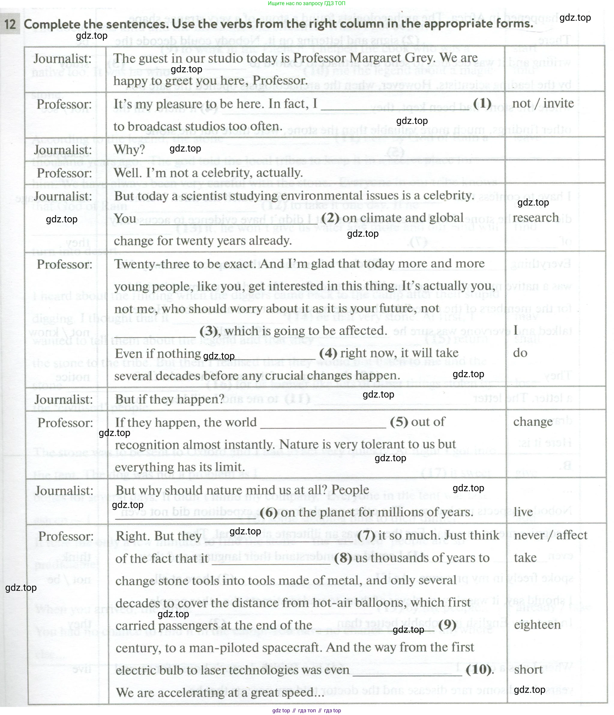 Английский язык (english), 10 класс рабочая тетрадь с контрольными работами (workbook + tests), авторы: Биболетова Мерем Забатовна, Бабушис Елена Евгеньевна, Снежко Надежда Дмитриевна, издательство Просвещение, Москва, 2021, оранжевого цвета, страница 85, номер 12, Условие